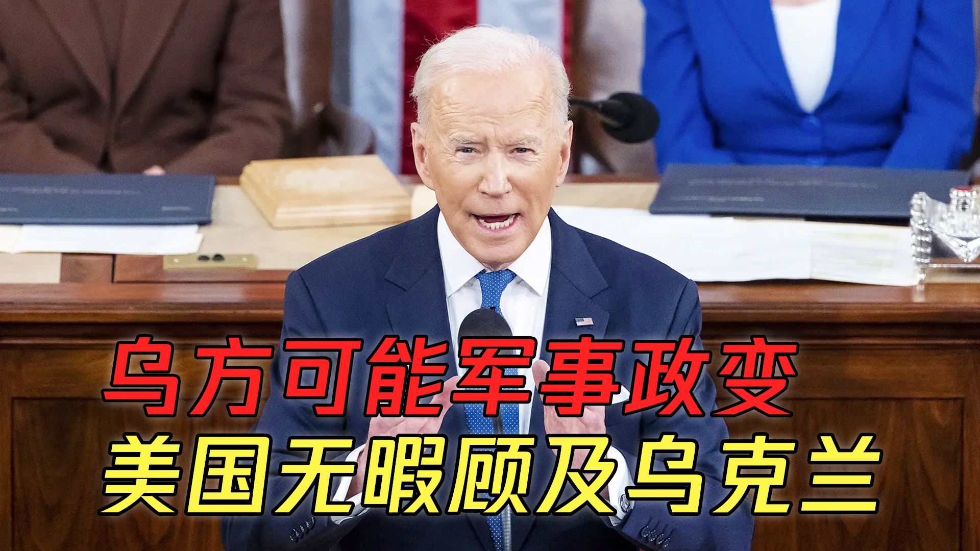 古拉姆_公共管理以及军事政变等方面，他们更具有可能发展出本国的经济制度