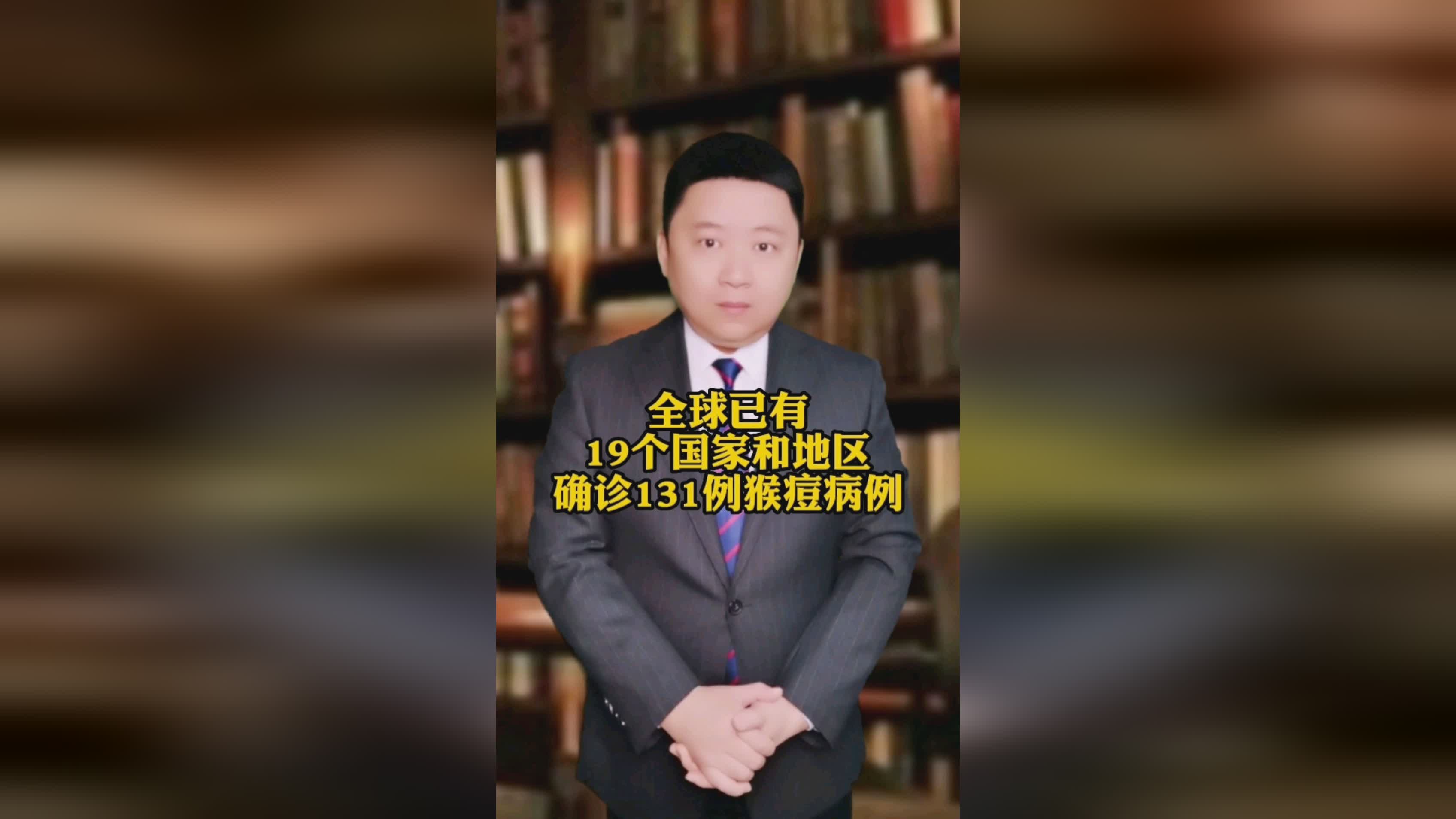 耿晓峰，每年接待来自60多个国家和地区的游客