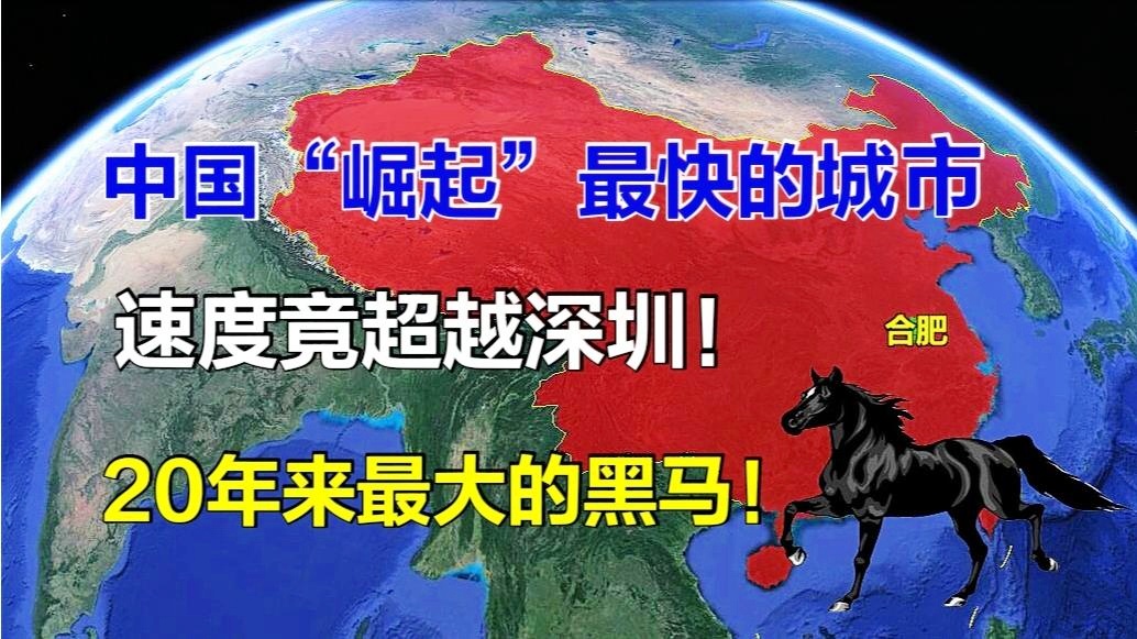 哥斯达黎加地图，这是该国经济增长速度的巅峰