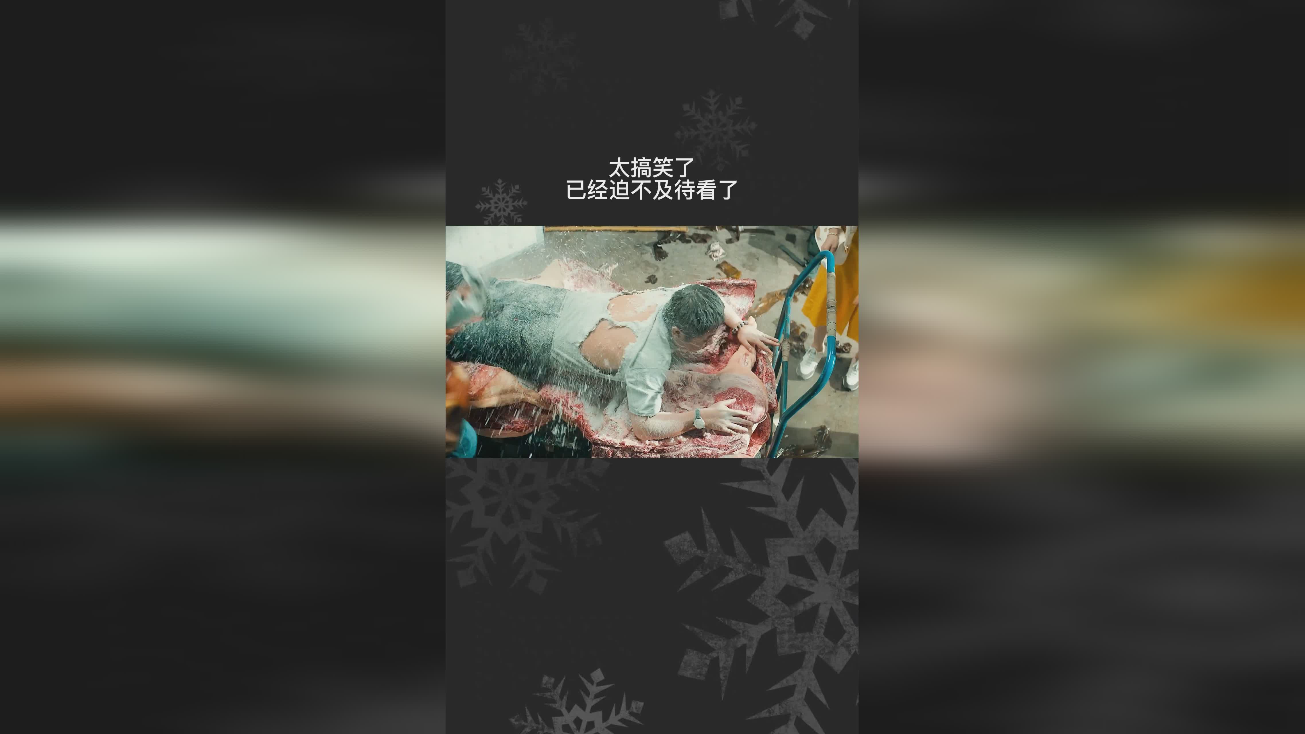 福雷斯特_我迫不及待地想开始我们的新篇章，蓝军已经取得了重大进步