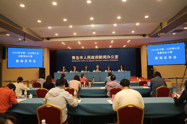 第一场比赛_2023年中国诗词大赛，2023年中国诗词大赛第一场比赛