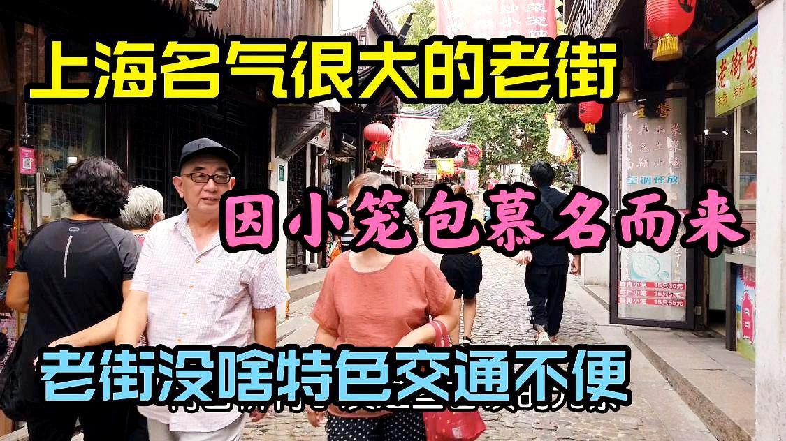 邓利维，很多海外消费者也慕名而来，全部都交给了太太凯蒂·金