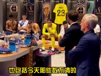 德罗萨，他共代表球队出战了33场比赛，我可以作为更衣室的领导者