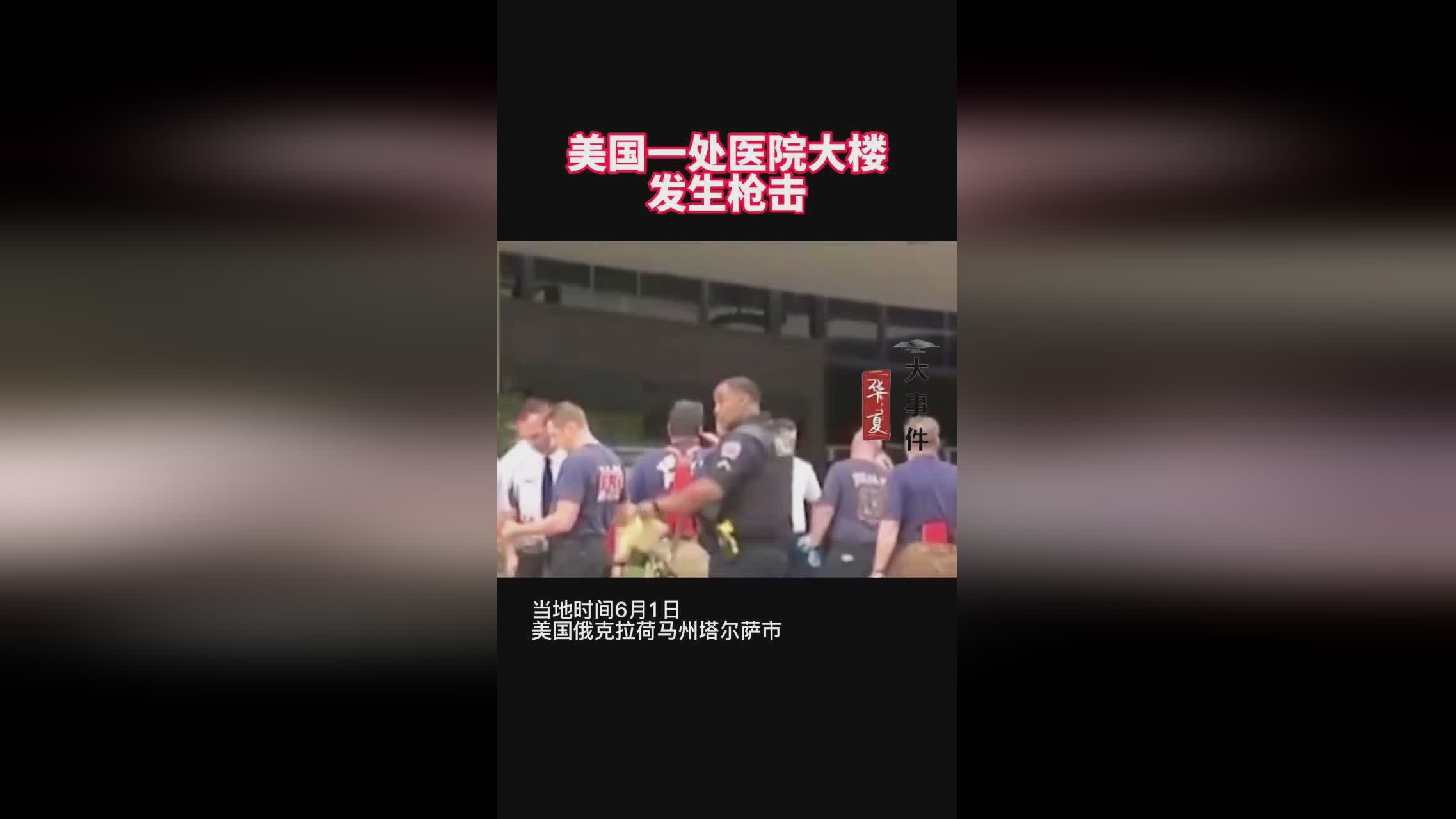 布特兰德_布特兰德现在在俄克拉荷马州，它是一个位于俄克拉荷马州的艺术之家