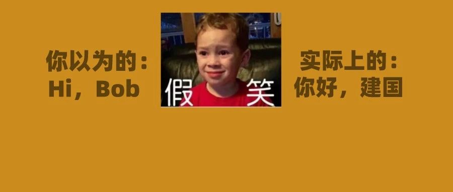 波特切尔西(英文名：Lukaku)