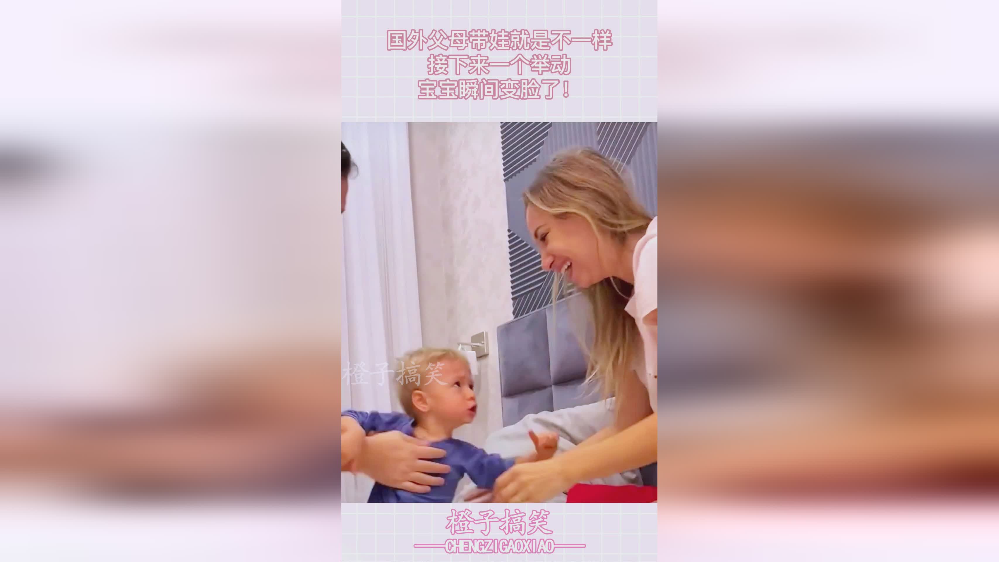 必发交易量，会给交易量带来一定的影响，是一个不一样的一个整体