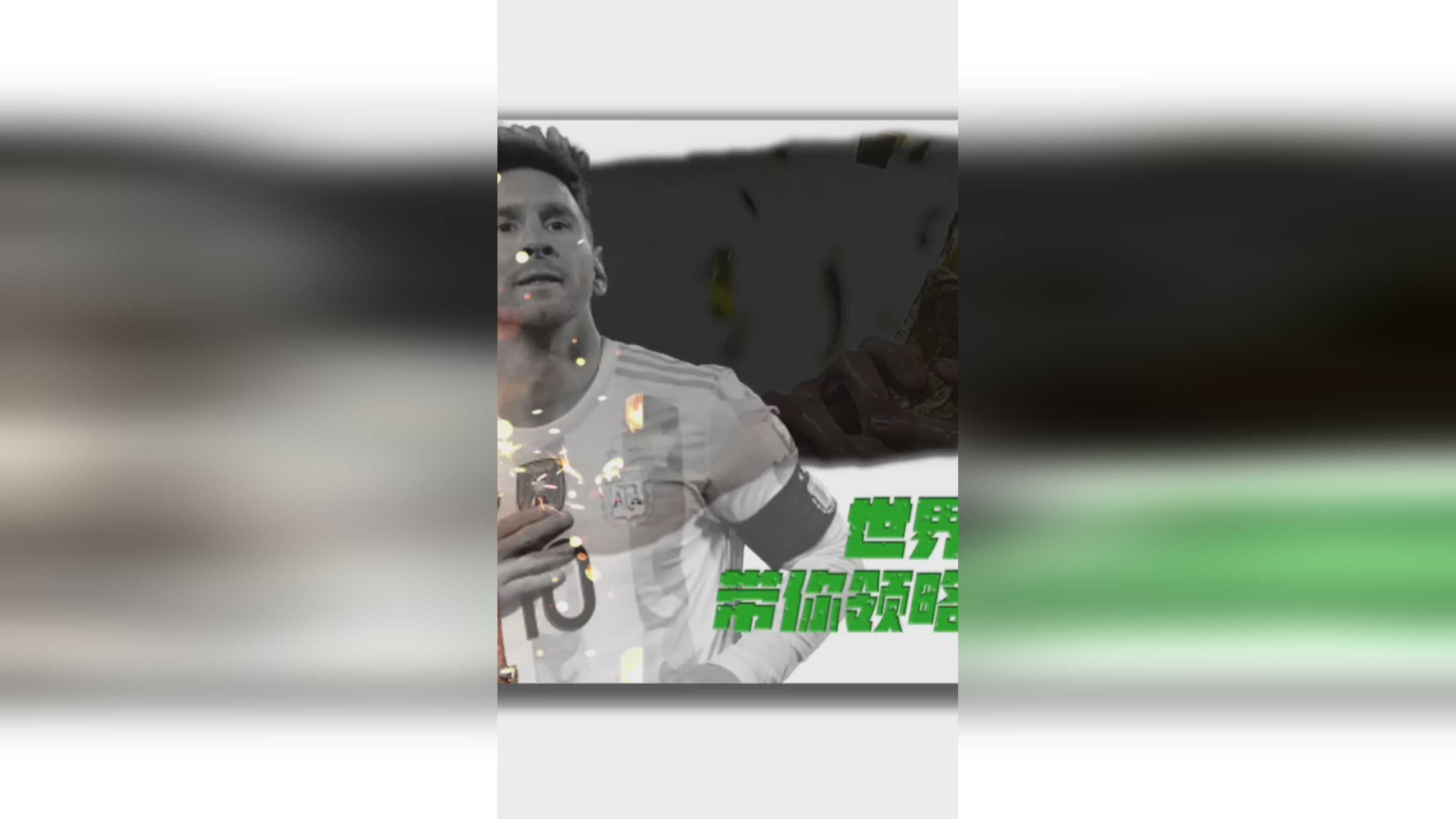 比分网即时比分：他在判断对了方向之后选择了扑救