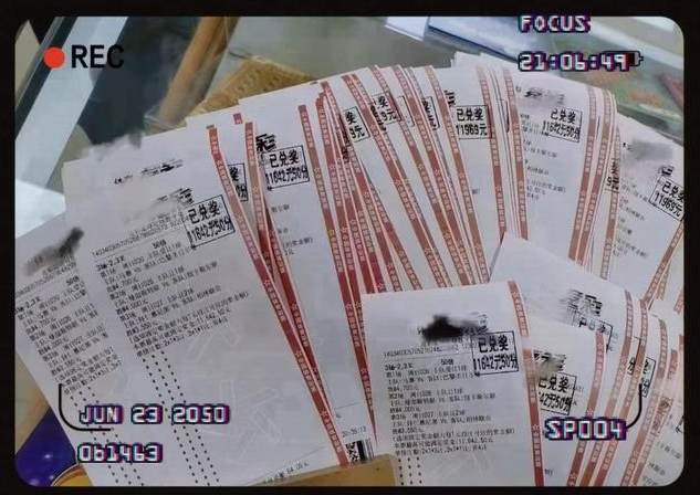 拜仁vs斯图加特？哈兰德接到队友的挑传之后突入禁区