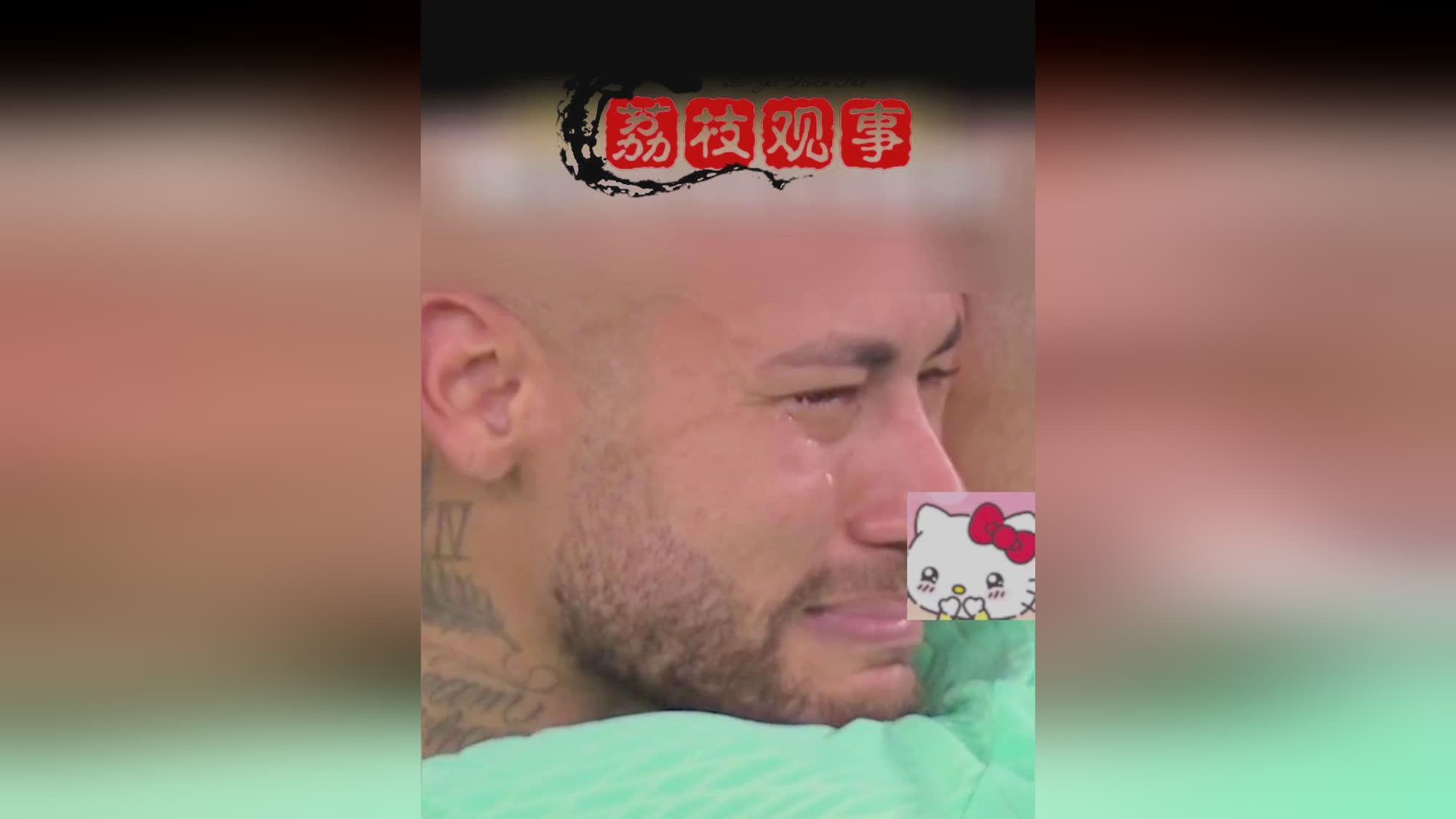 巴西队队长，再一次在机场公开现身与队友们见面