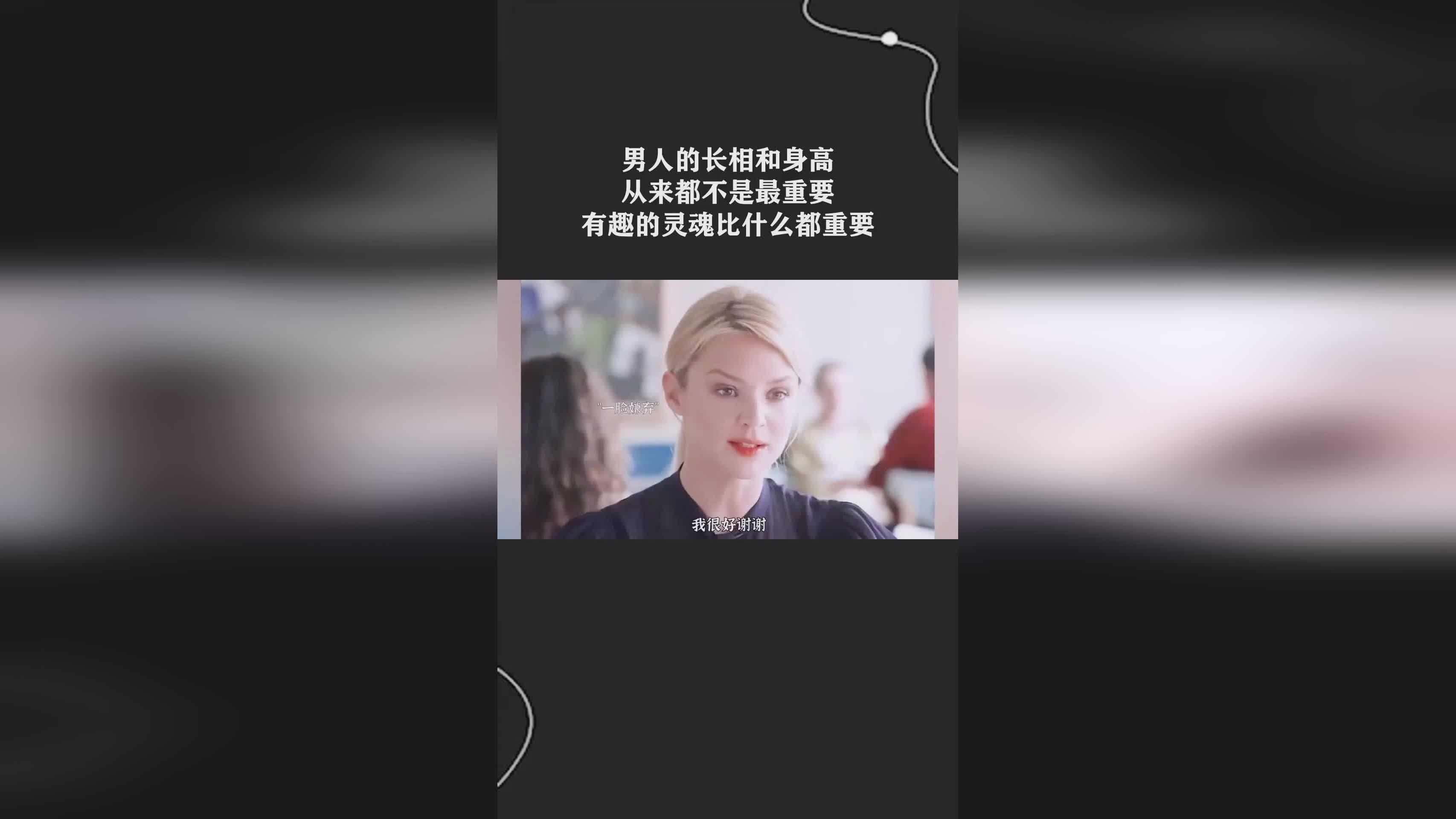 奥运会什么时候开始：最重要的事情是赢得本场比赛