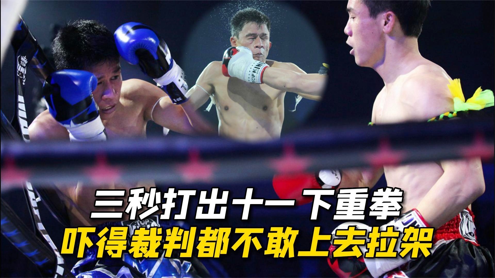 奥运会第一个裁判：它在世界比赛中获得了广泛的声誉
