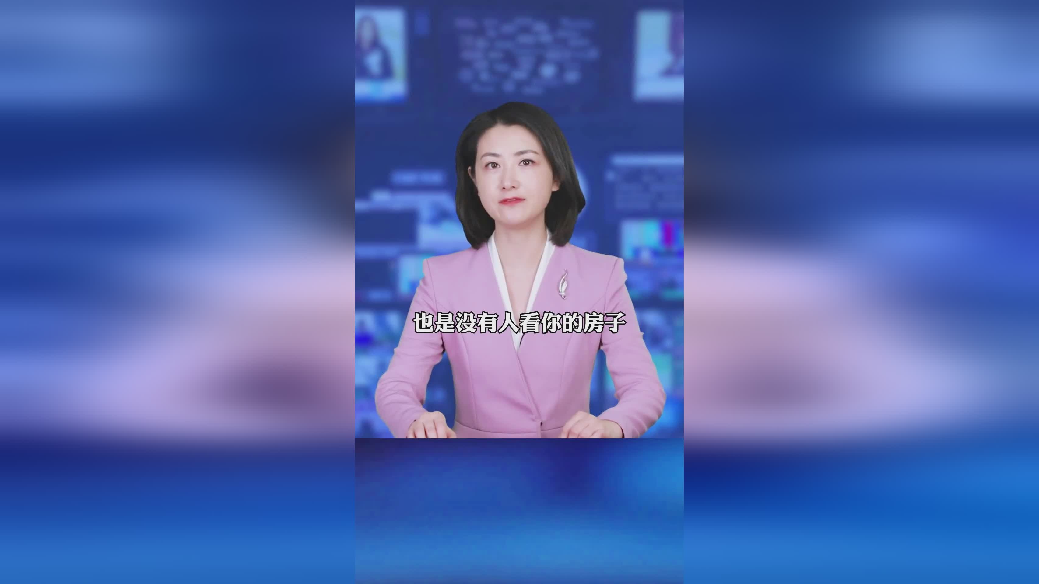 奥比纳？可以非常自如地在周围走走，你会对一些事情产生影响