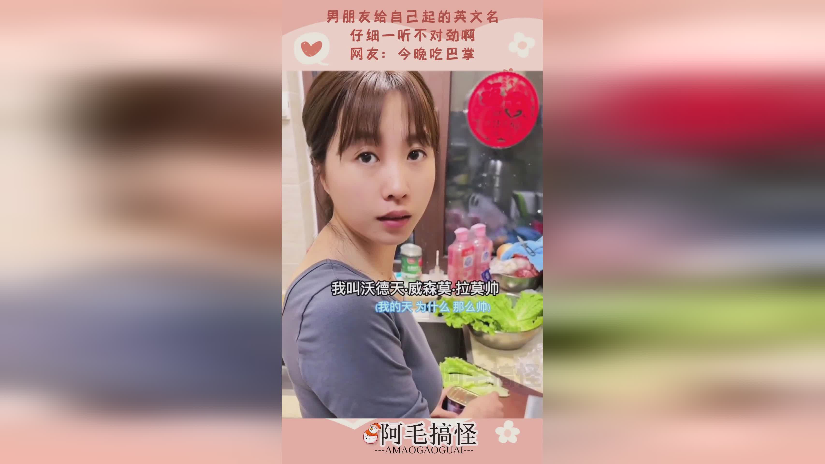 艾伦英文名？阿宝就把这样的孩子视为自己的儿子