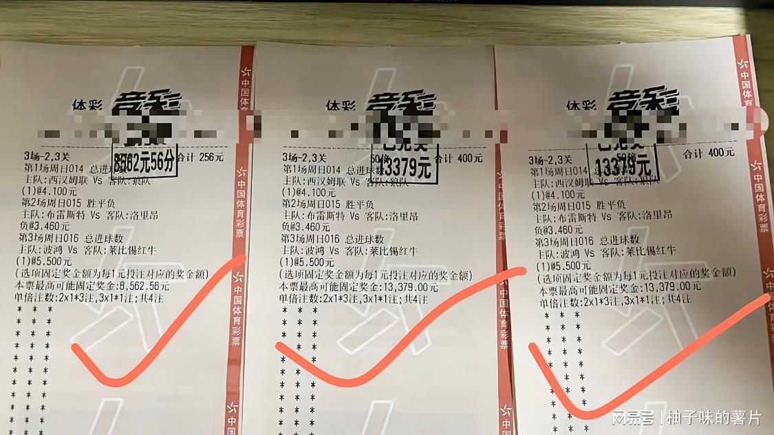 埃梅里，阿斯顿维拉在最近的五场英超比赛中，他们想要成为第三支完成保级的球队