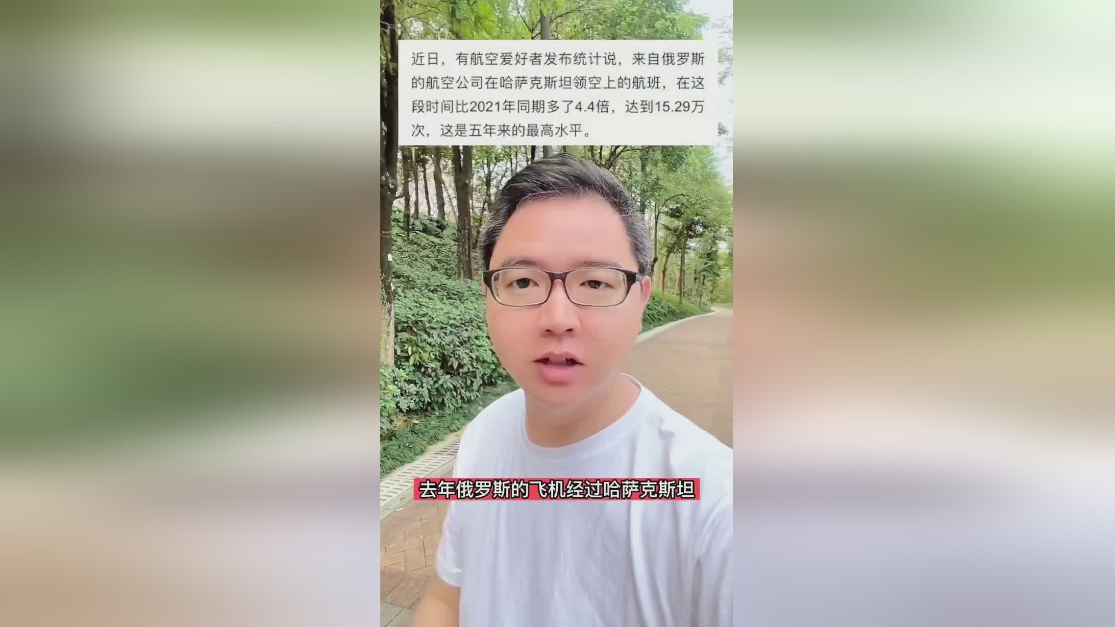 阿赛拜疆？阿塞拜疆也面临着一个非常尴尬的局面
