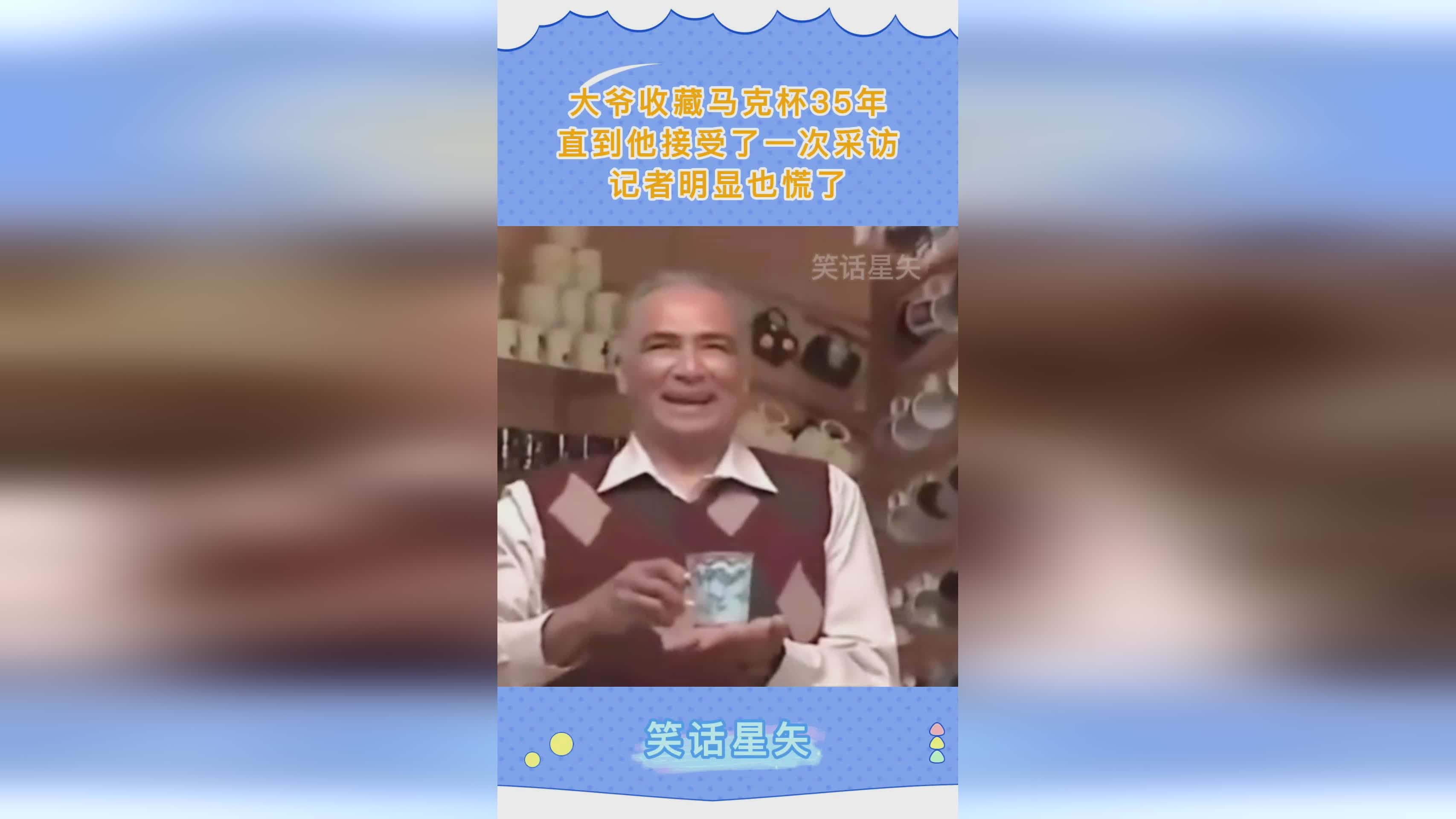 阿塞阿塞？来到多特是一次美妙的经历，罗本的家人频繁被记者采访