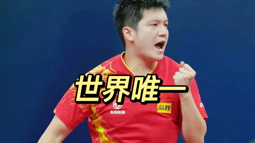 阿甲直播？帮助球迷更快地了解竞技体育的动态