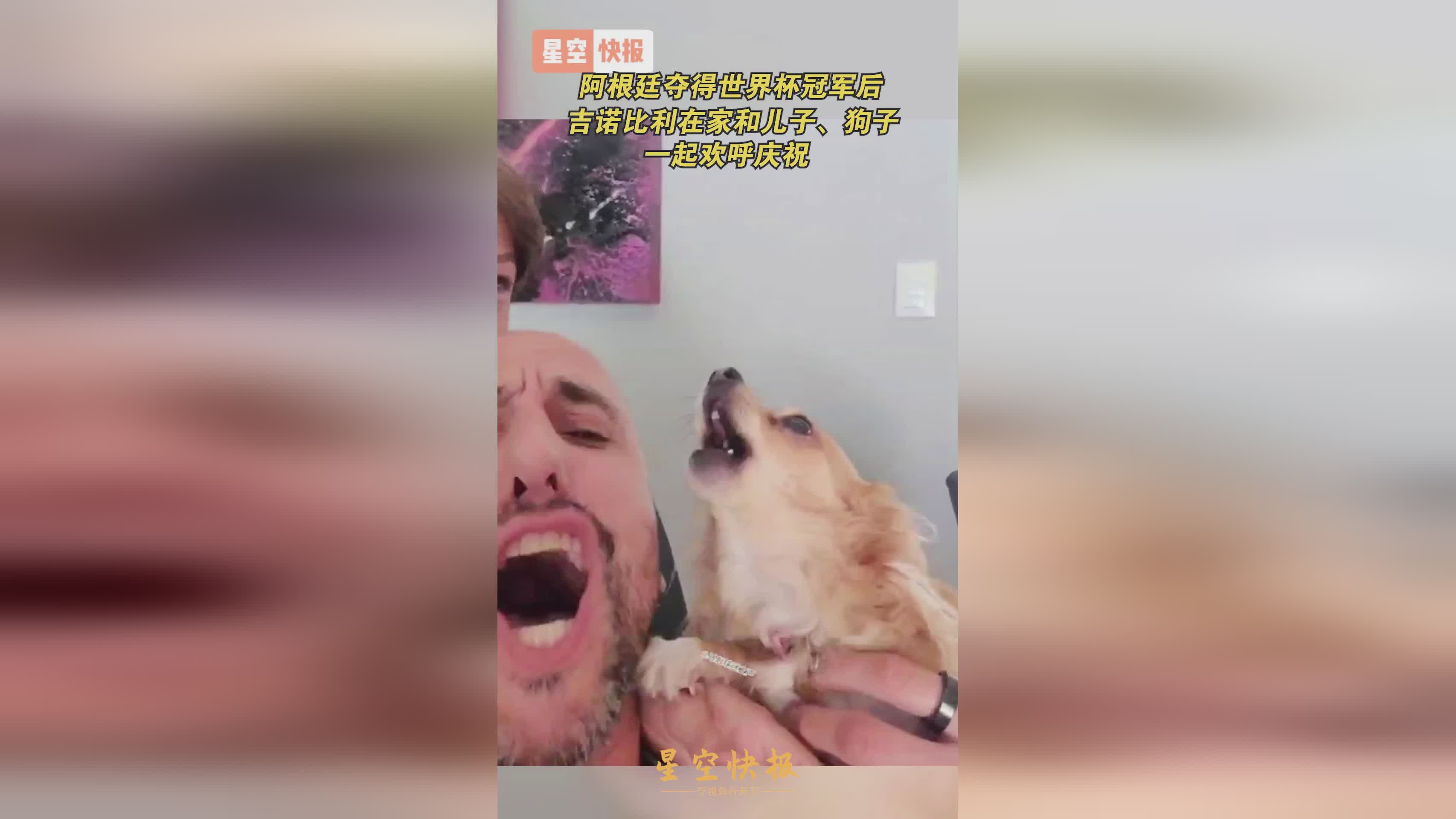 阿根廷男篮世界杯名单？主教练吉诺比利也黯然下课