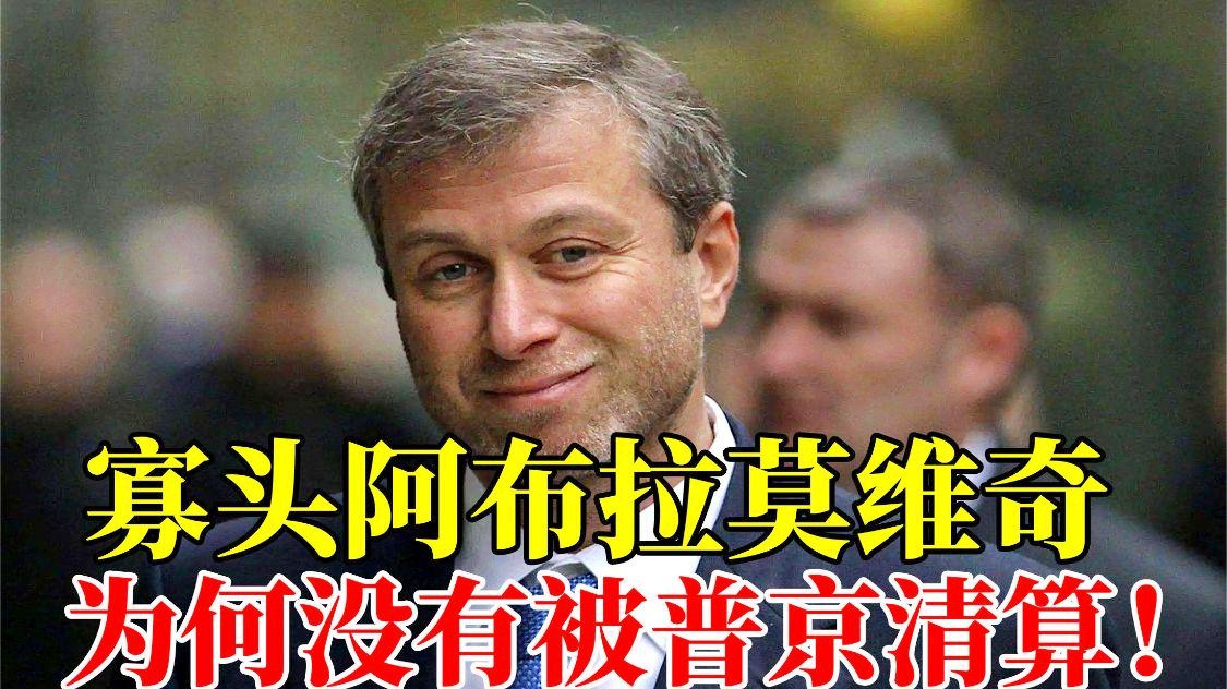 阿布拉莫维奇麻醉6小时 藏有9000名入院工作人员