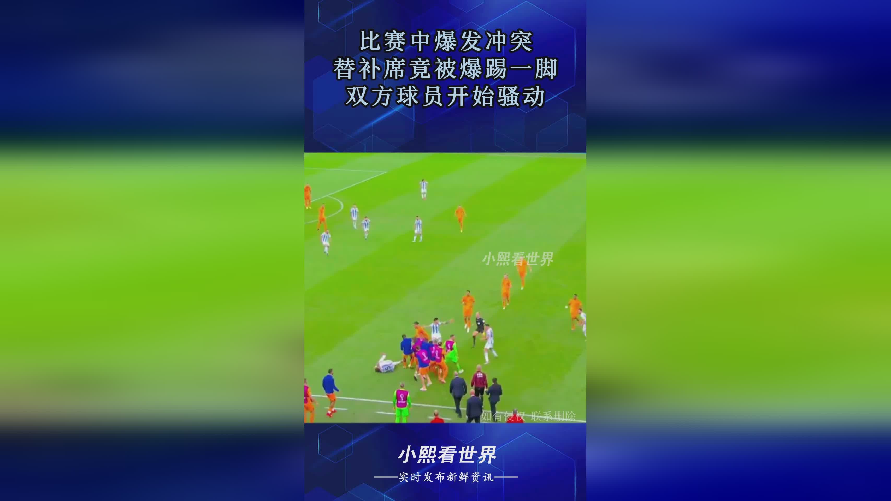 nba什么时候开始有比赛_他们都是比芬利强的球员