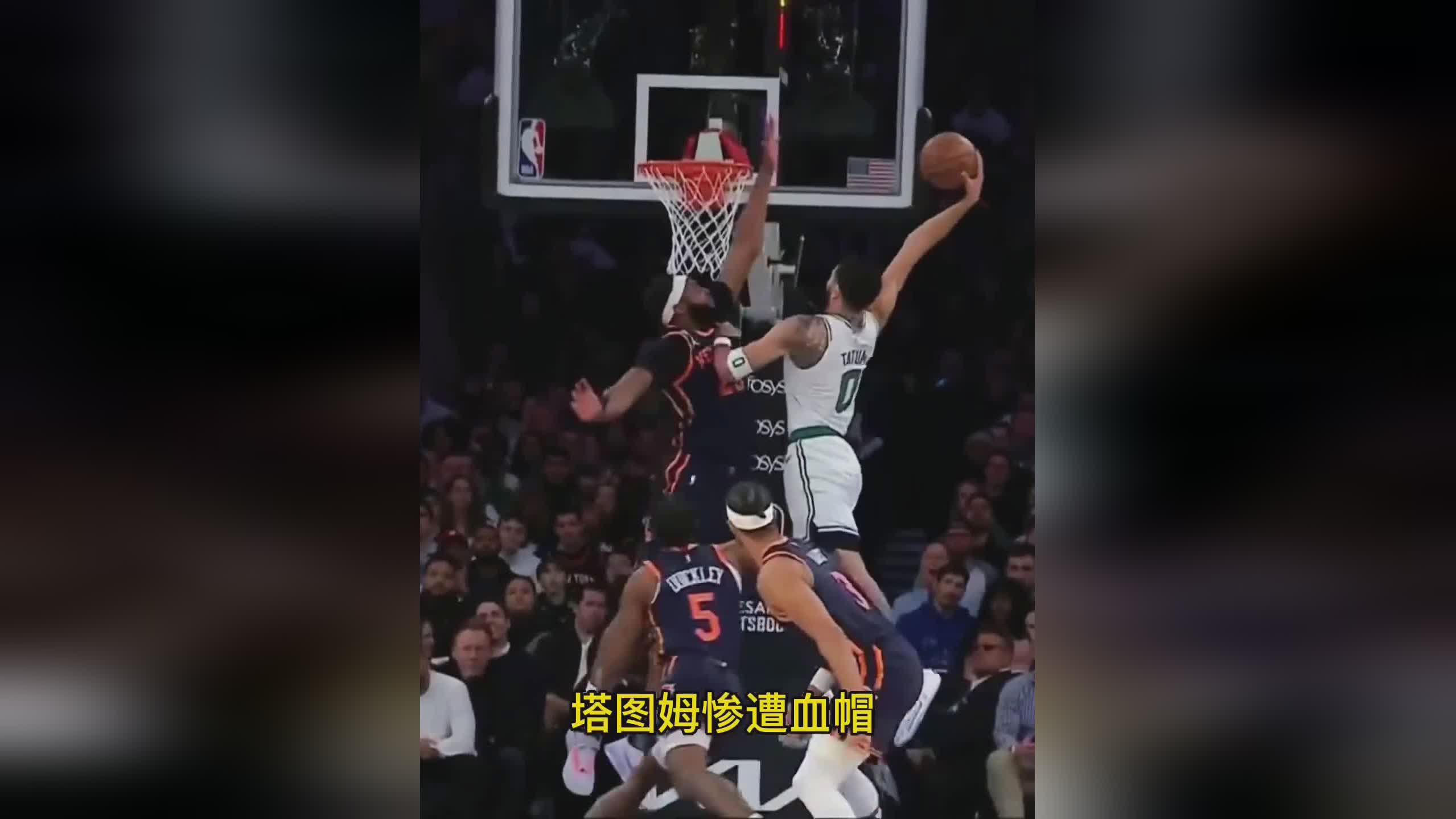 nba2017全明星赛：尼克斯队最终拿到了1胜3负的成绩