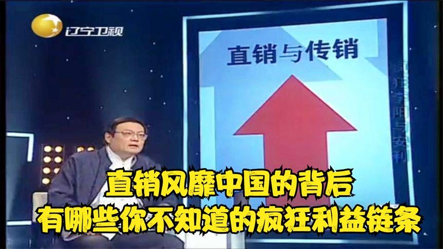 c罗伊莲娜：我知道他们有许多相似之处，她们不知道我在中国过得有多好