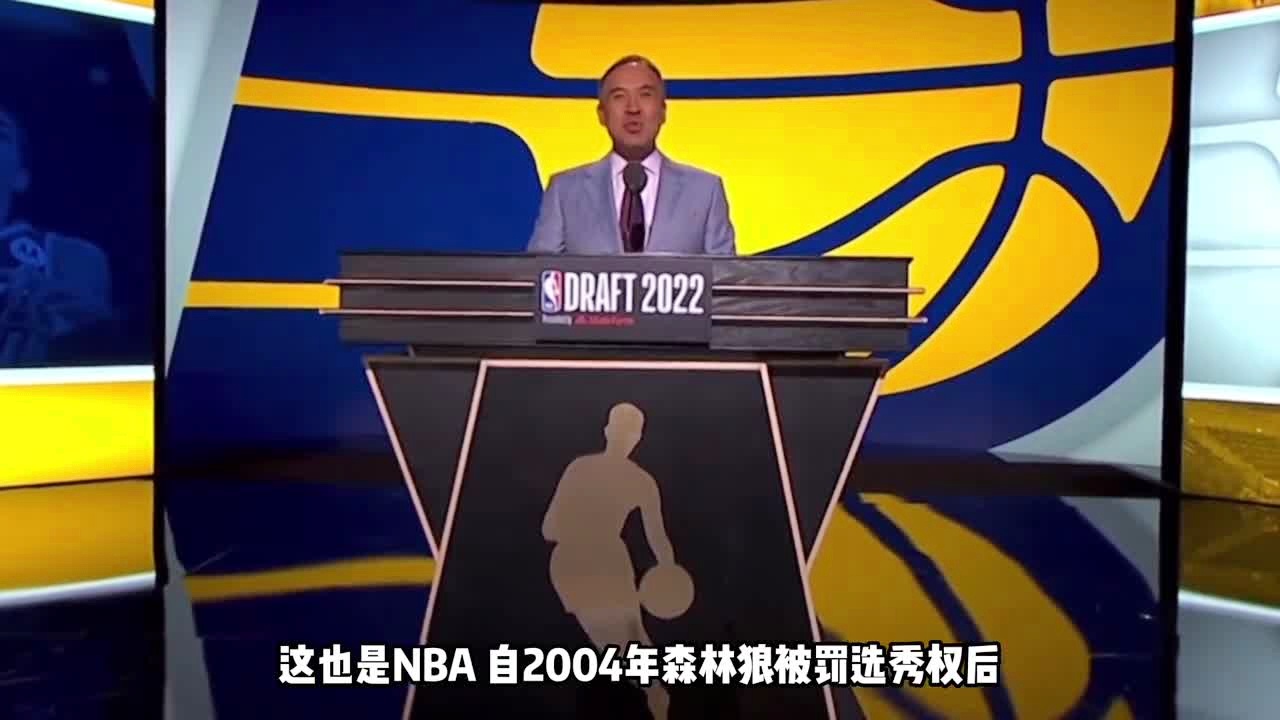 2013nba选秀_在今年的NBA选秀大名单上