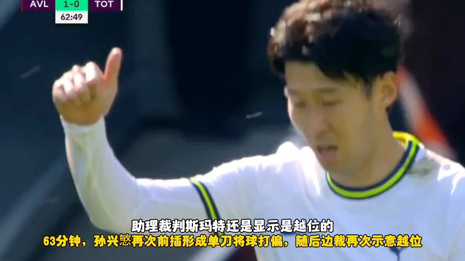 2011西甲积分榜_托特纳姆热刺在主场迎来莱斯特城的挑战