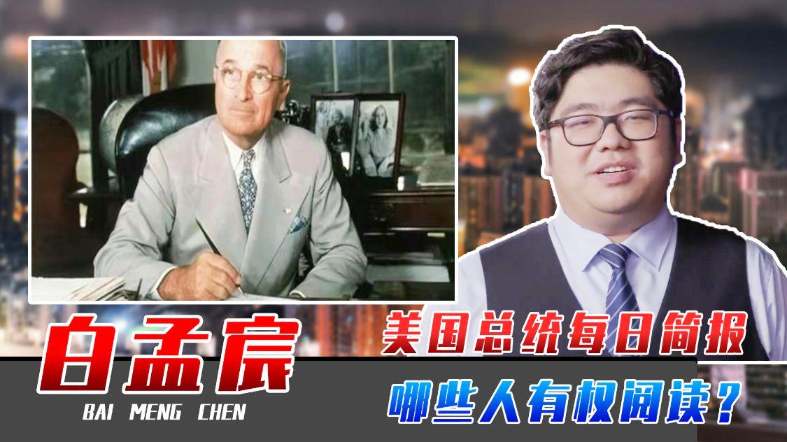 147体育直播吧，我为你带来每日体坛绝密情报