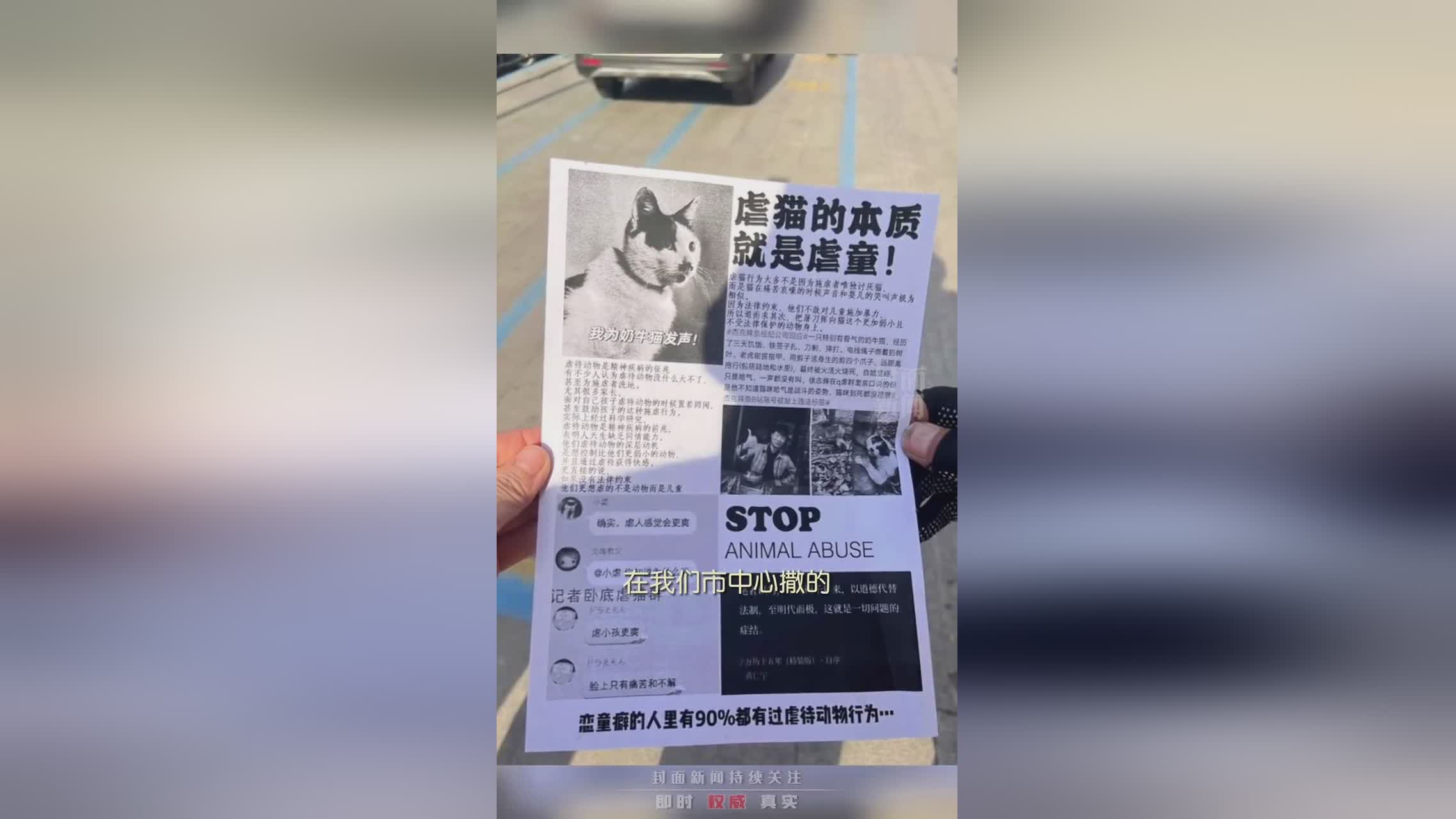 24岁是哪年的：他对这位年轻人非常欣赏，刘国梁的表现获得了很多观众的认可