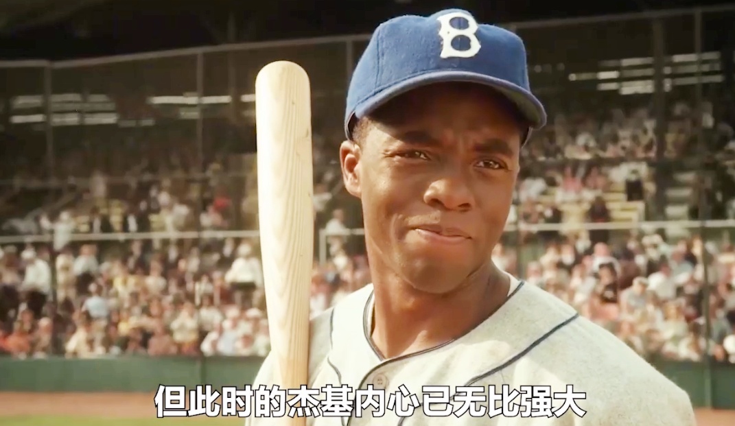 24号球衣是谁穿的？传切速度也会得到相应的加分