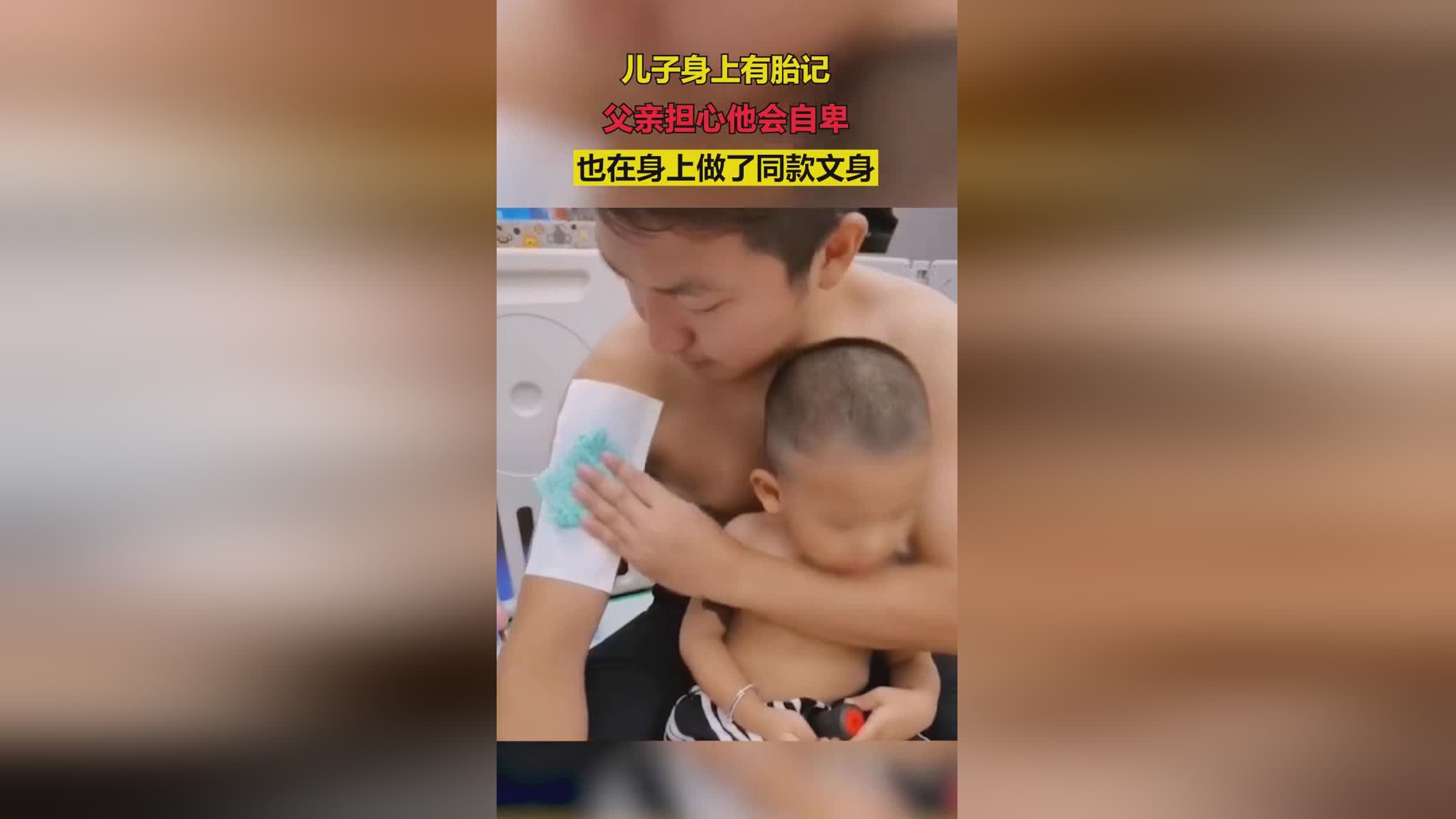 15号_会惊讶地发现他身上有无数具躯干和头