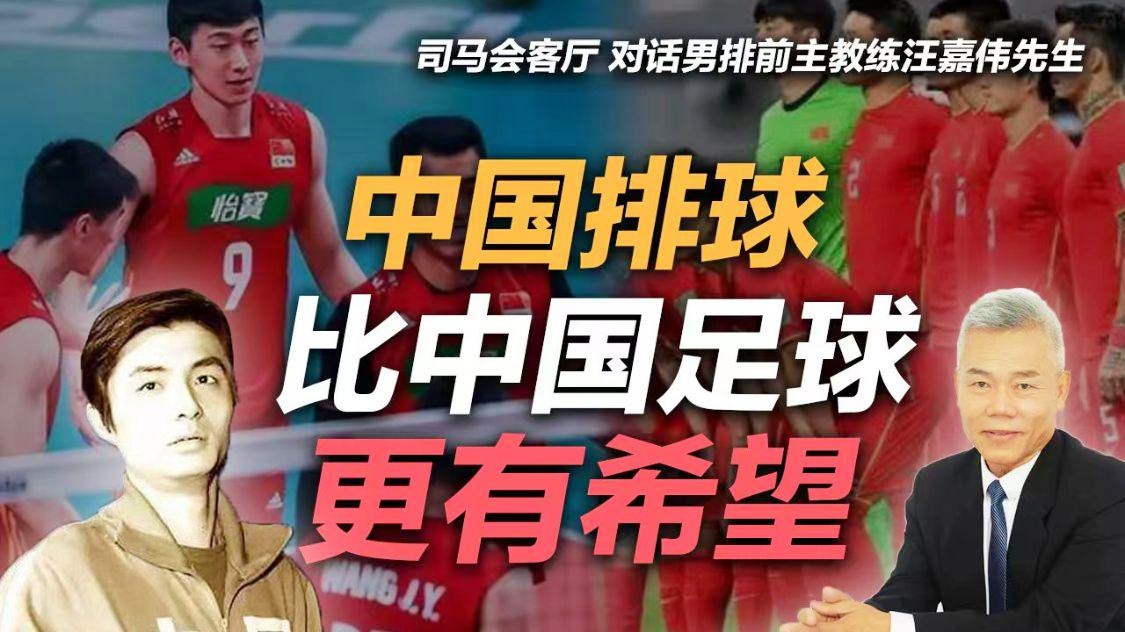 「中国足球先生」(2023中国足球先生)