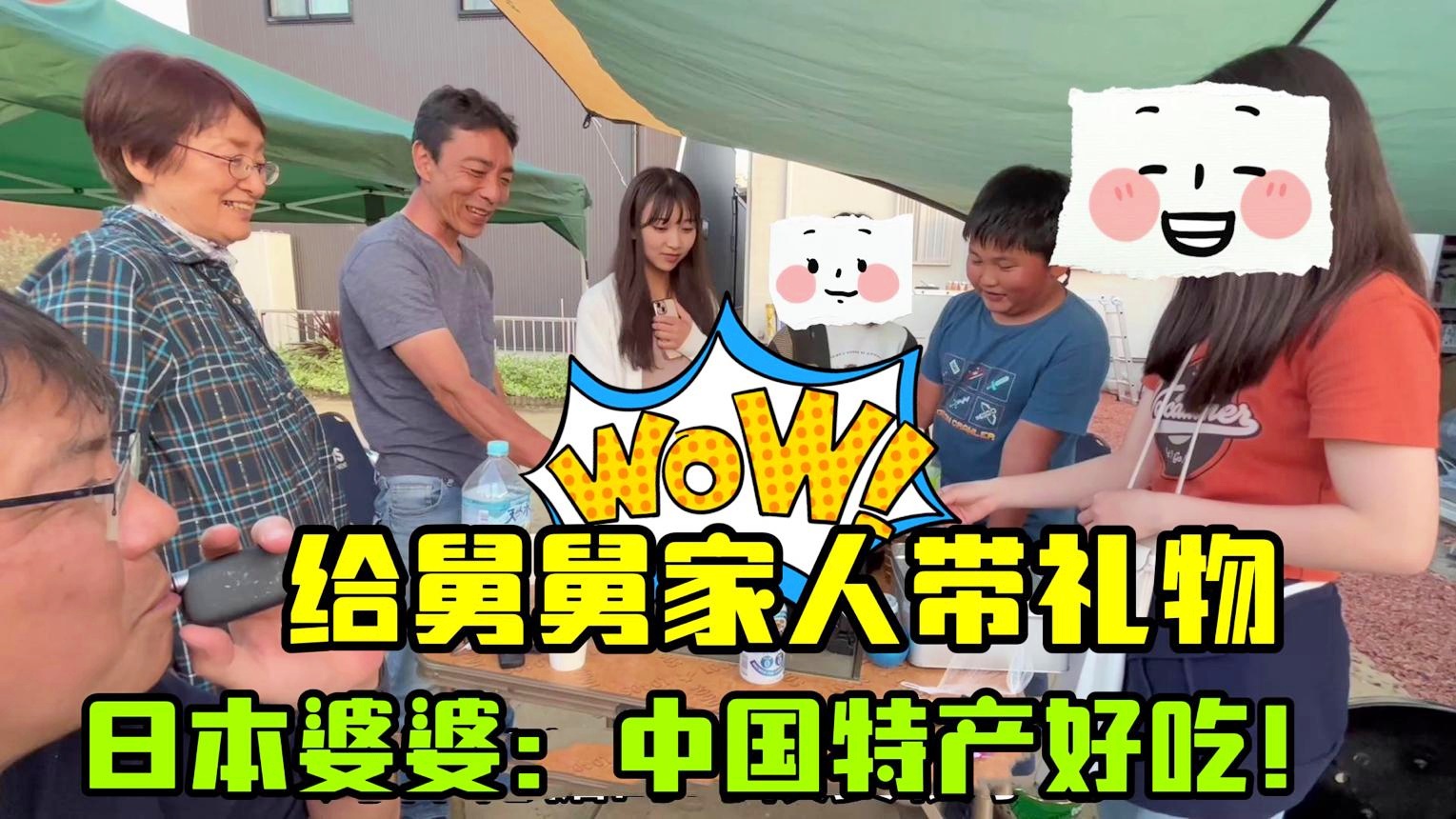 「中国vs日本」(绝地求生中国vs日本)