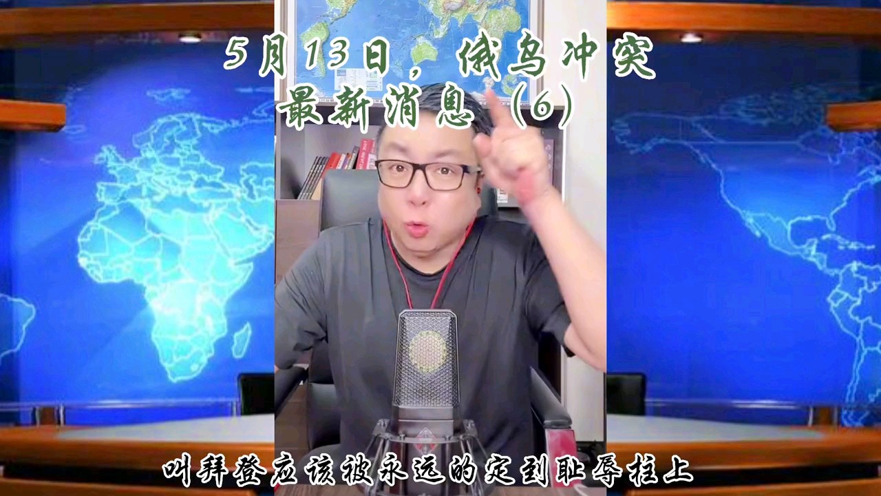 「智利对秘鲁」(智利秘鲁铜矿最新消息)