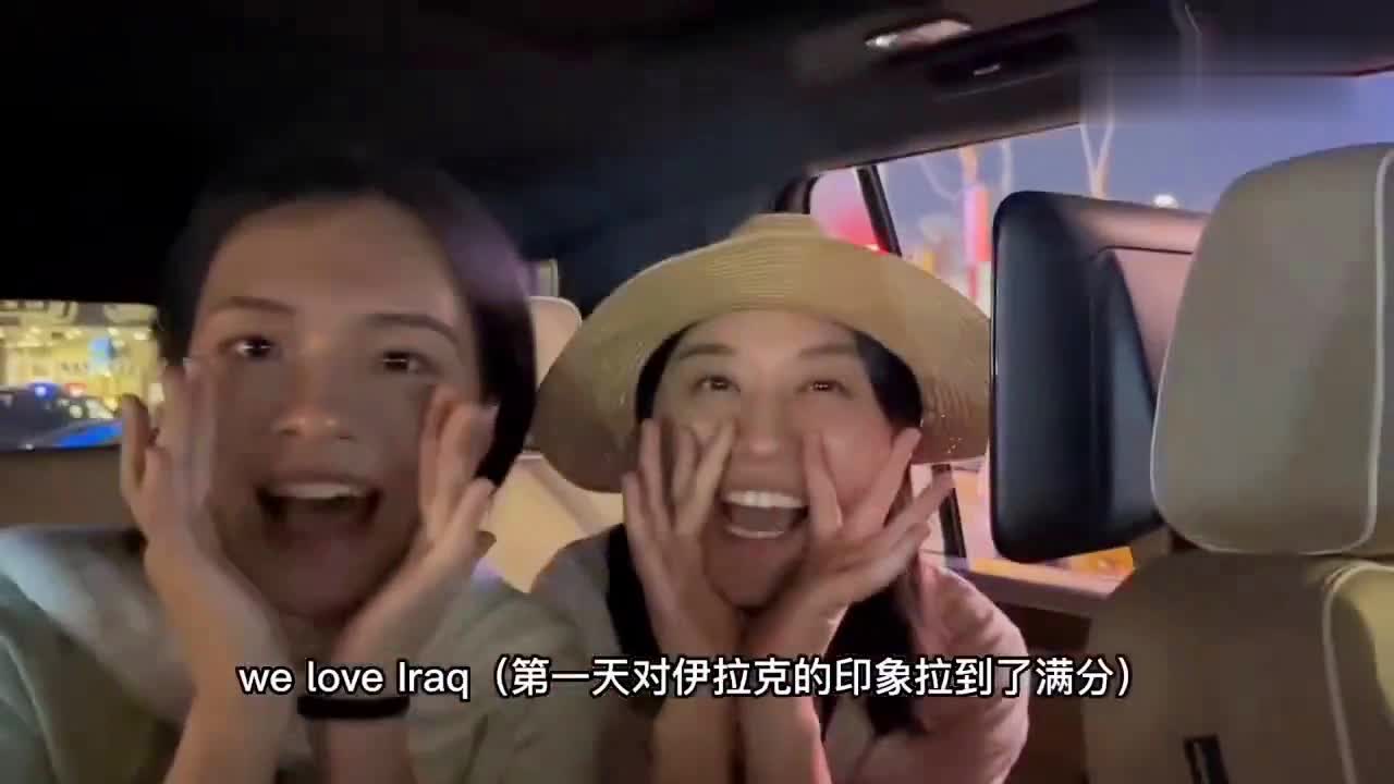 「伊拉克对伊朗」(伊拉克对伊朗预测)