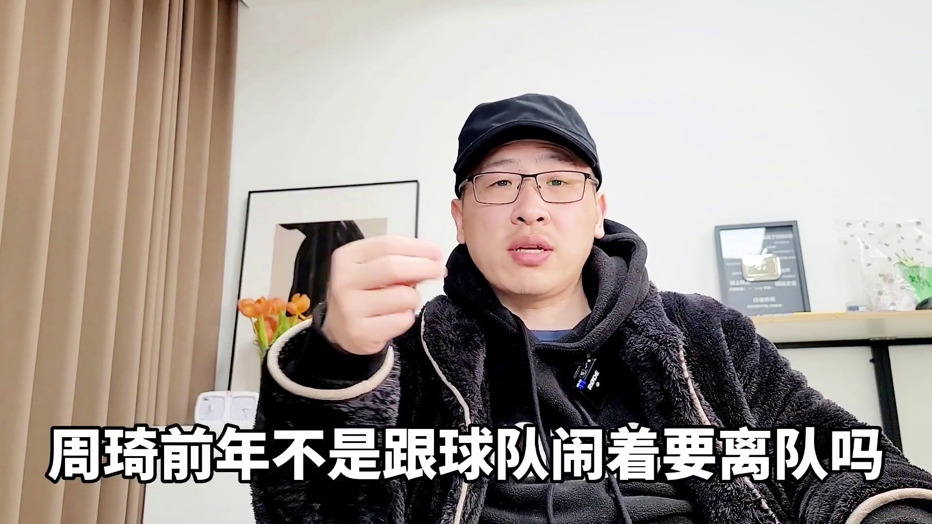 「新疆足球」(新疆足球水平为何很好)