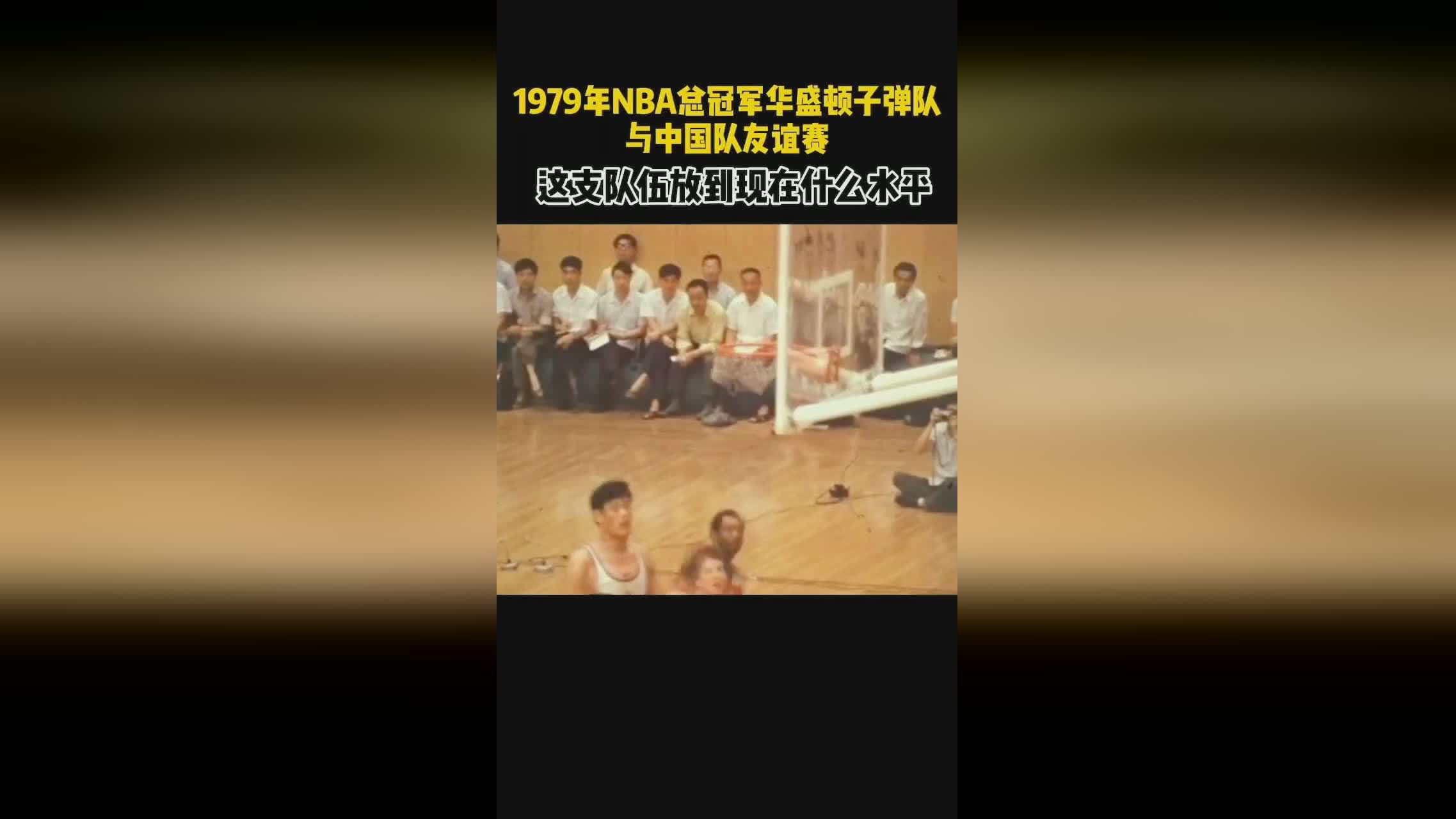 「山猫队现在叫什么」(nba山猫队现在叫什么)