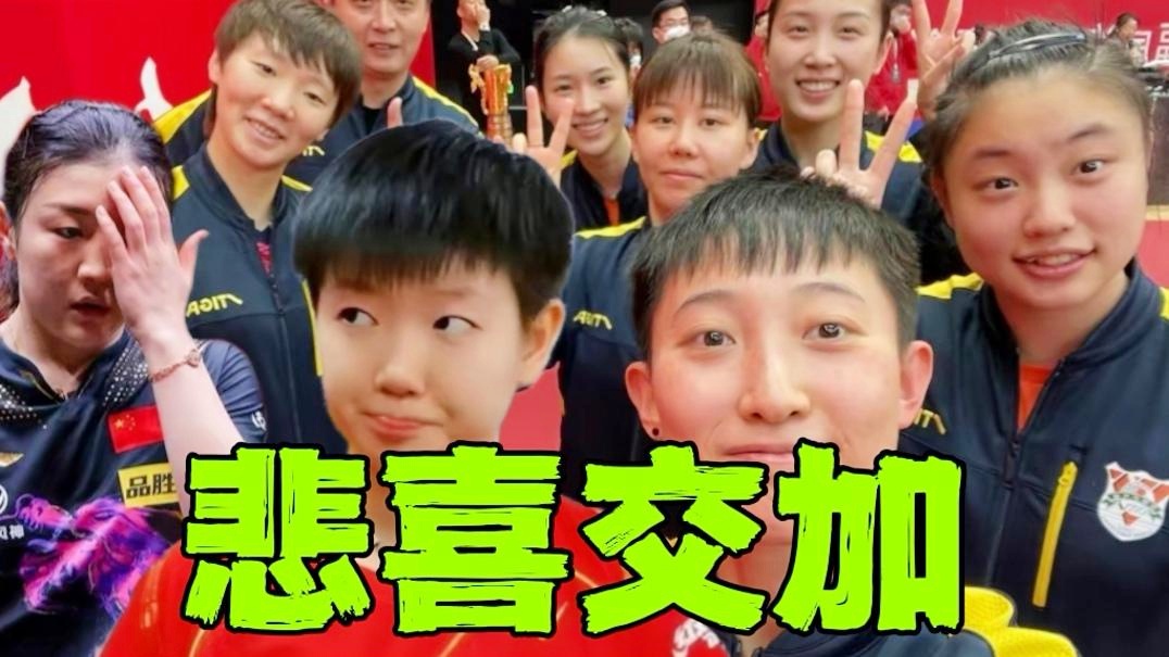 「山东鲁能赛程」(山东鲁能赛程2022)