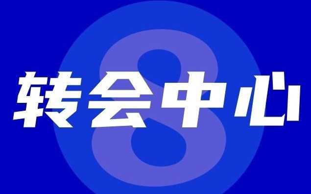 「萨伊德」(萨伊德中心顶楼公寓在哪)