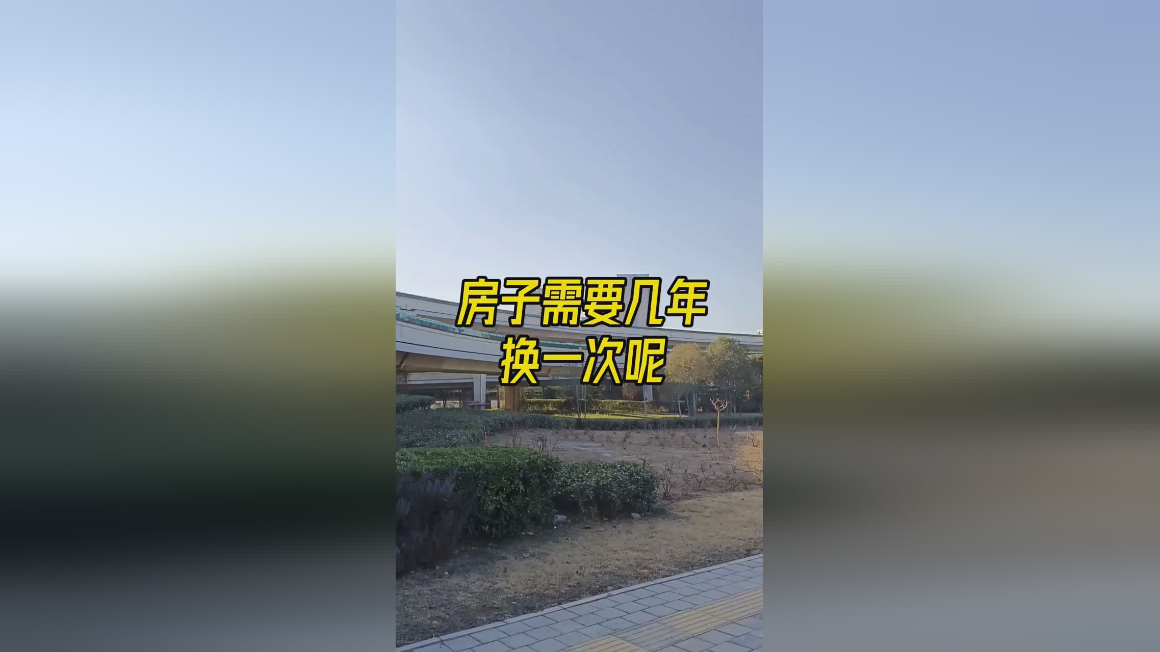 「全运会几年一次」(全运会几年开一次)