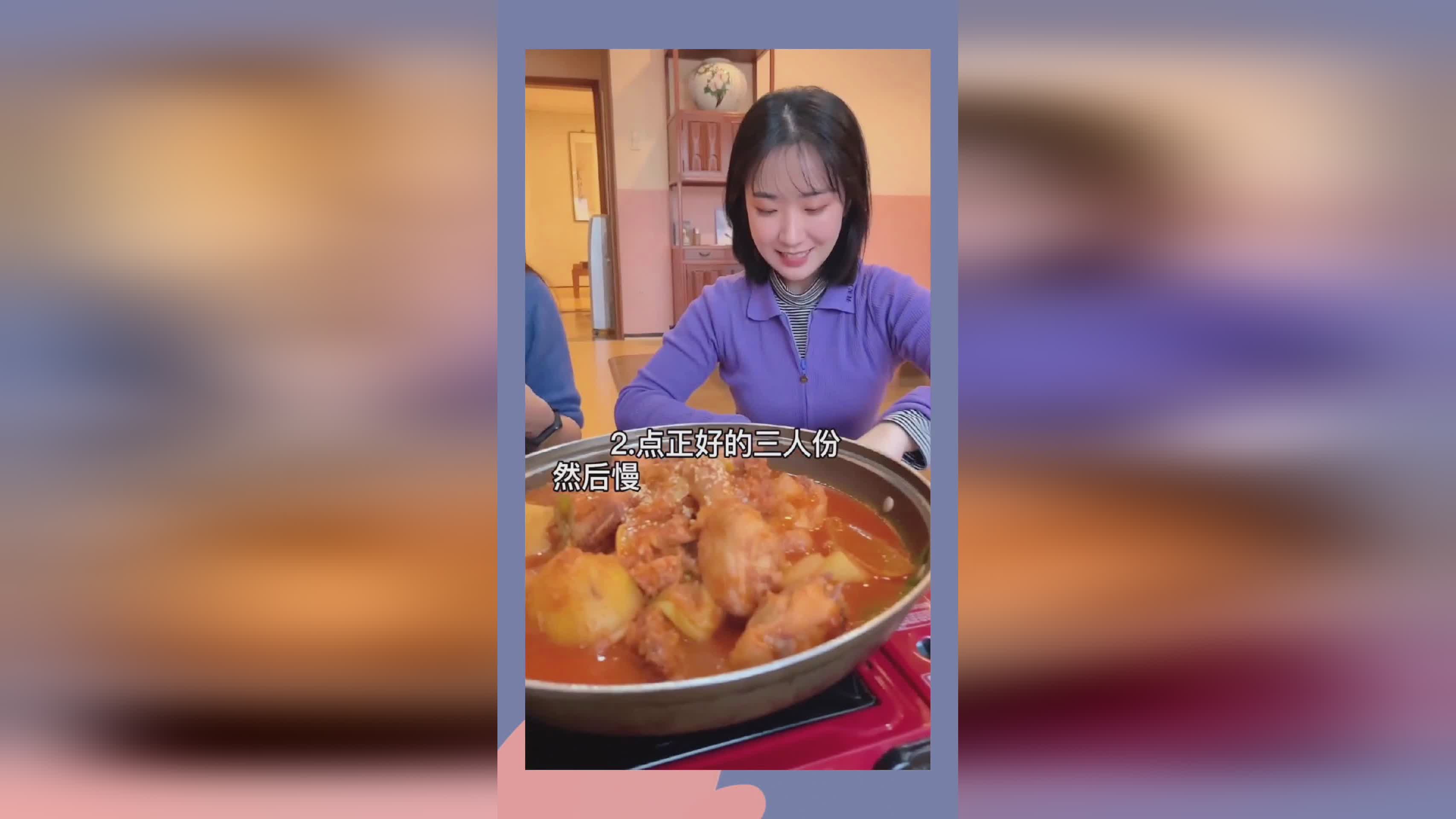 「钱德勒」(钱德勒为什么忽胖忽瘦)