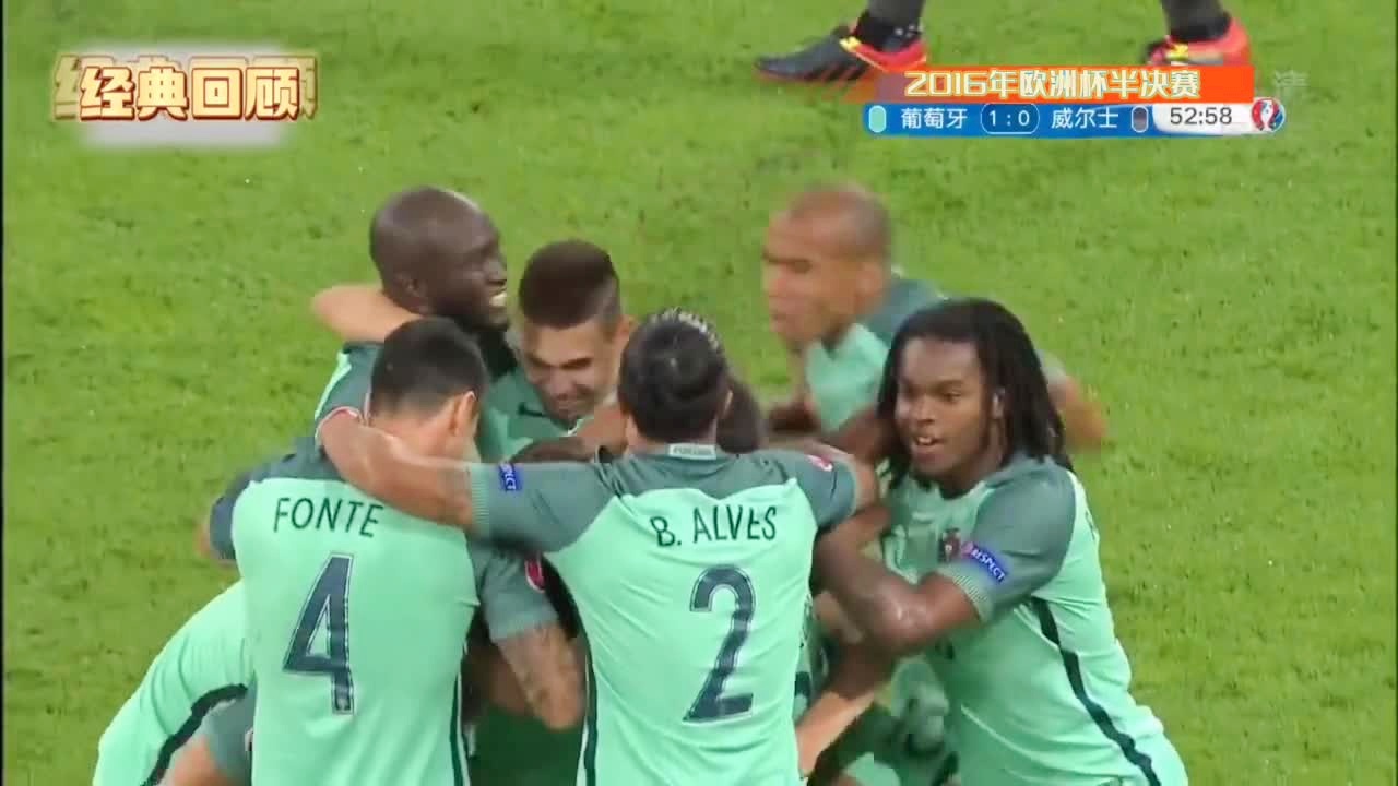 「欧洲杯 威尔士2 0土耳其」(16年欧洲杯威尔士)