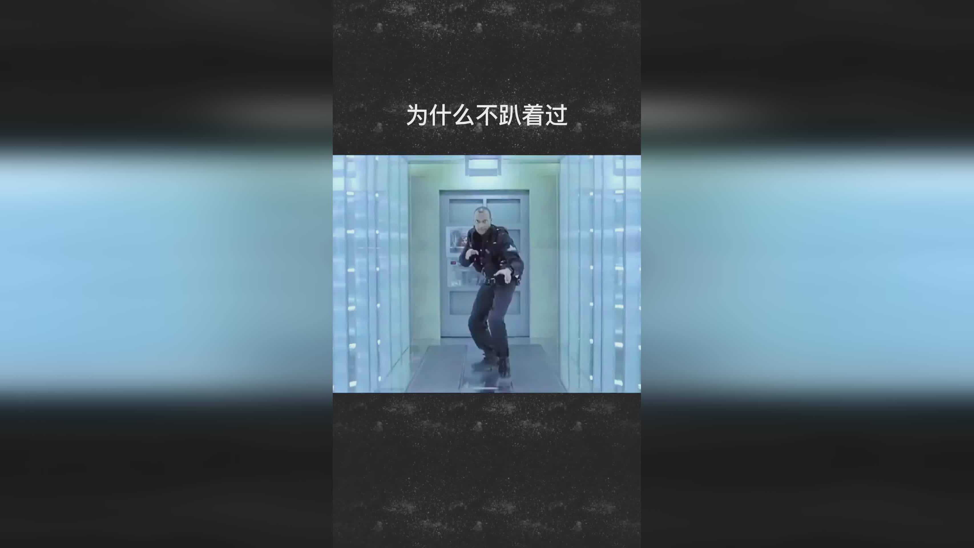 「穆恩」(穆恩为什么不姓玉)