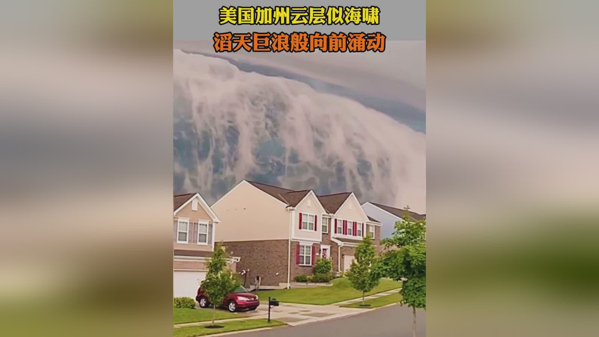 「蒙特雷」(蒙特雷离美国哪里最近)
