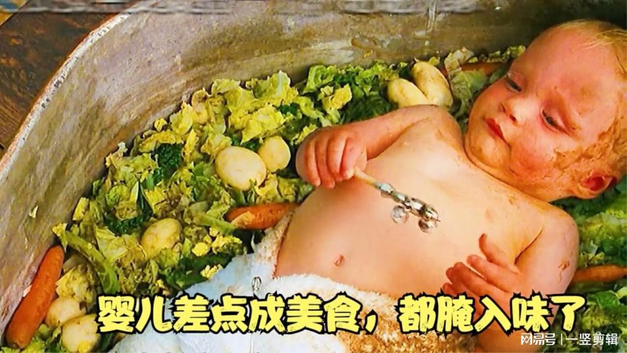 「麦克菲」(麦克菲尔体谅模式)