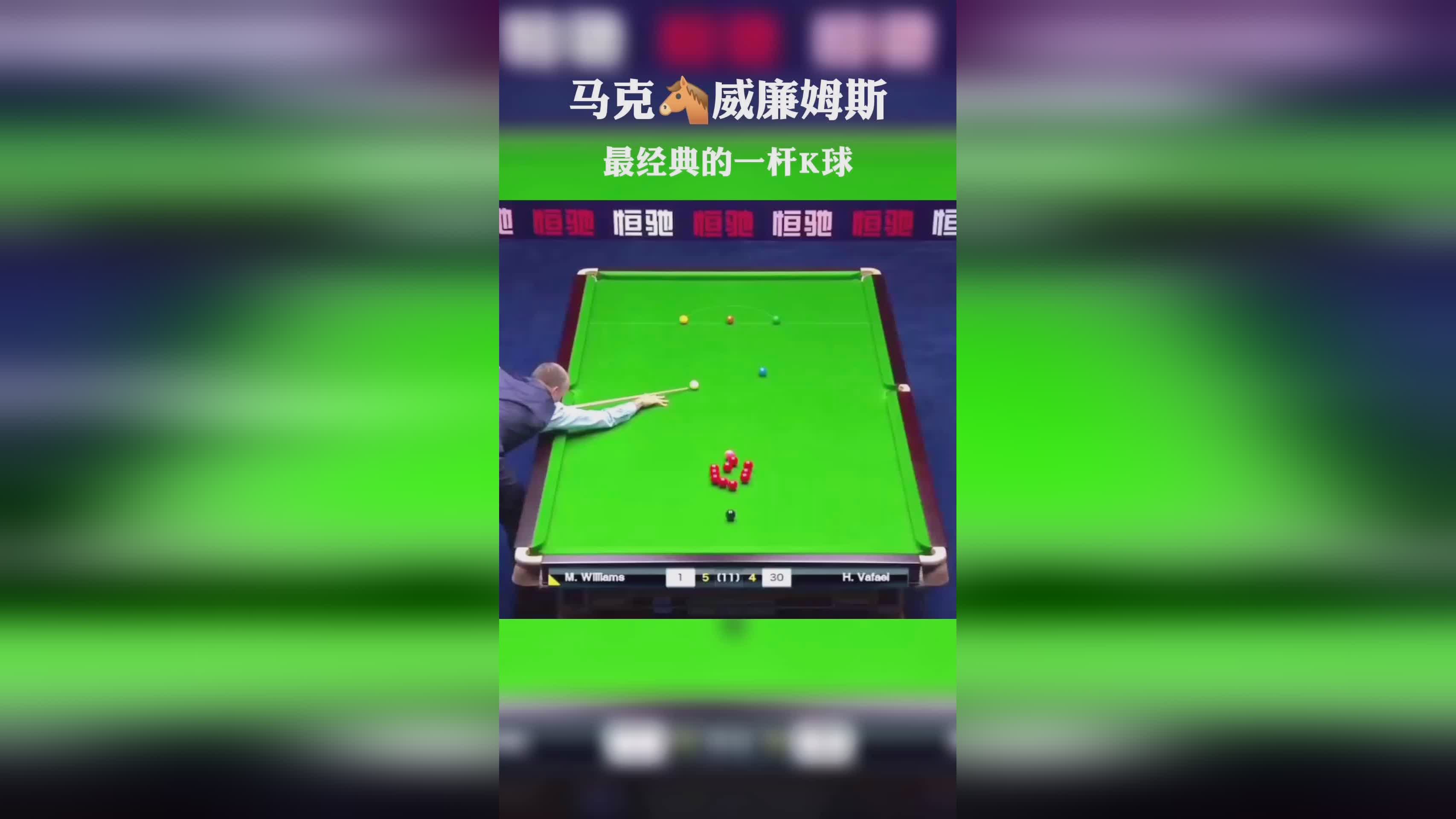 「马修威廉姆斯」(马修威廉姆斯纪梵希)