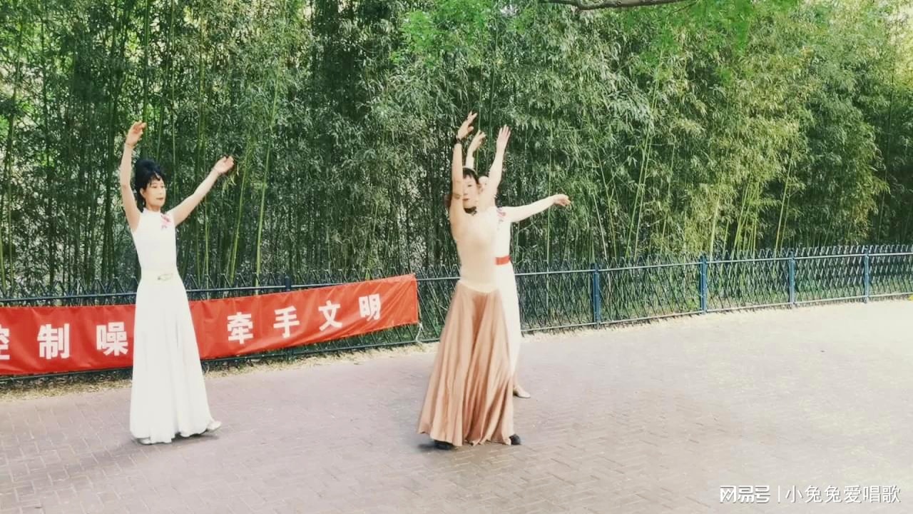 「罗尔丹」(罗尔丹次真拉姆)