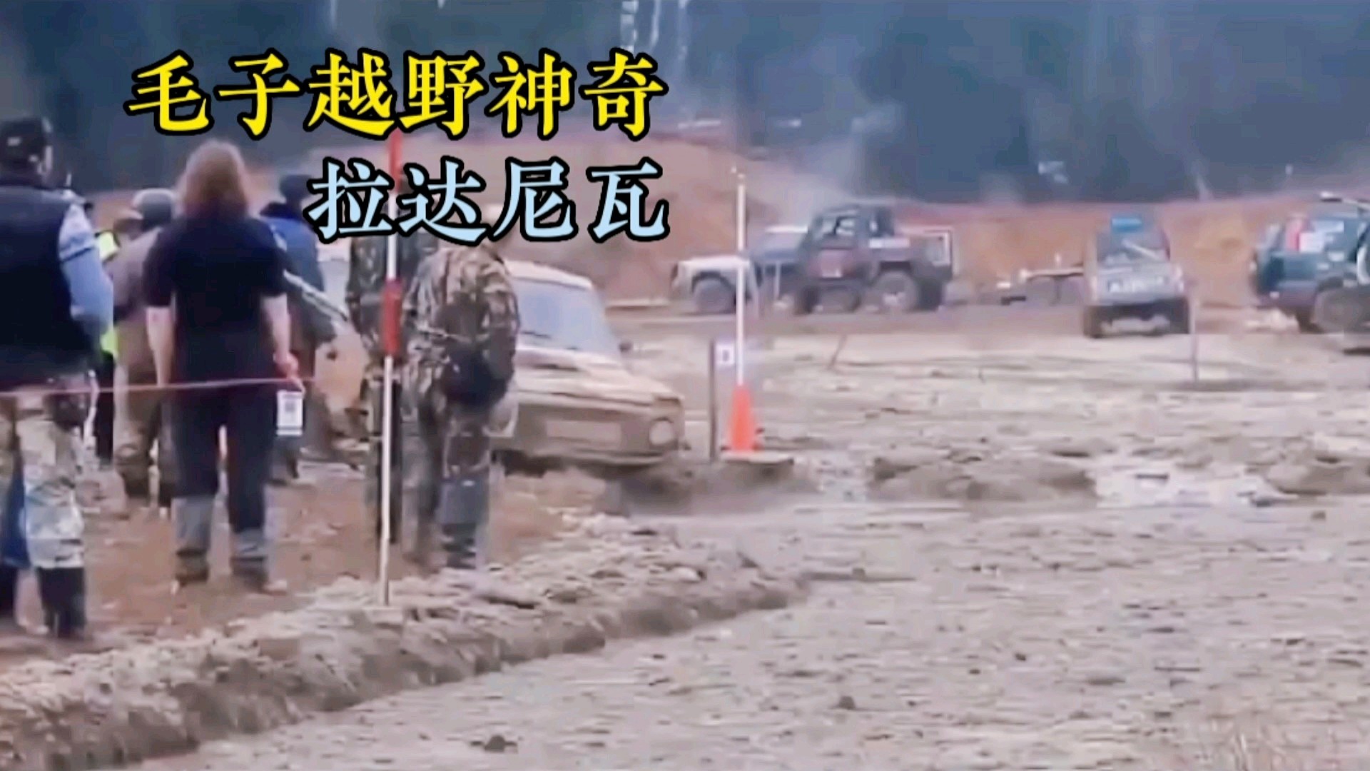 「卡达尔」(达喀尔在哪个洲)