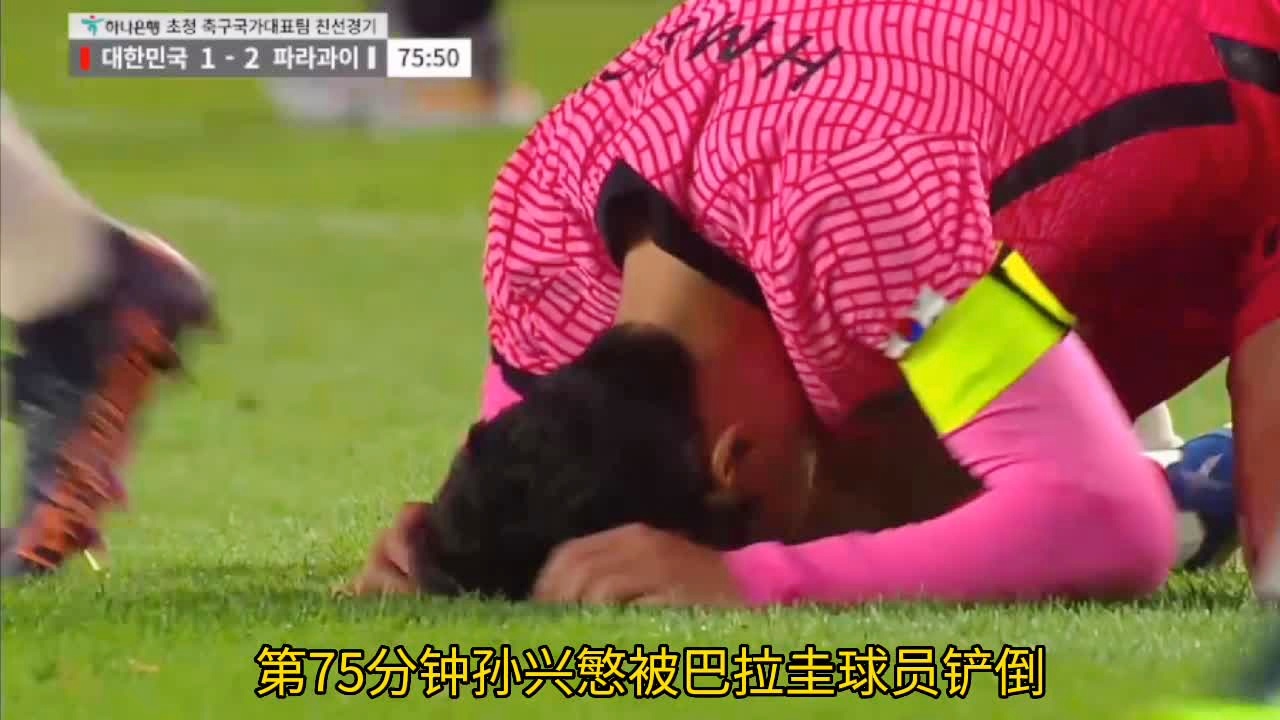 「间接任意球」(间接任意球的判罚标准)